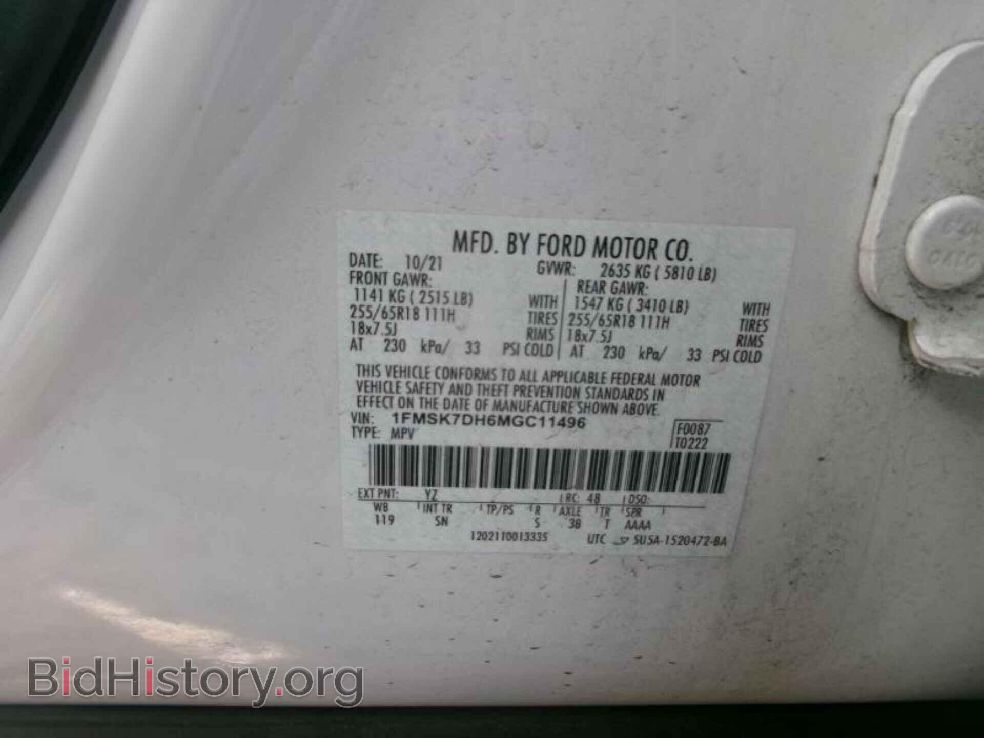 Photo 1FMSK7DH6MGC11496 - FORD EXPLORER 2021