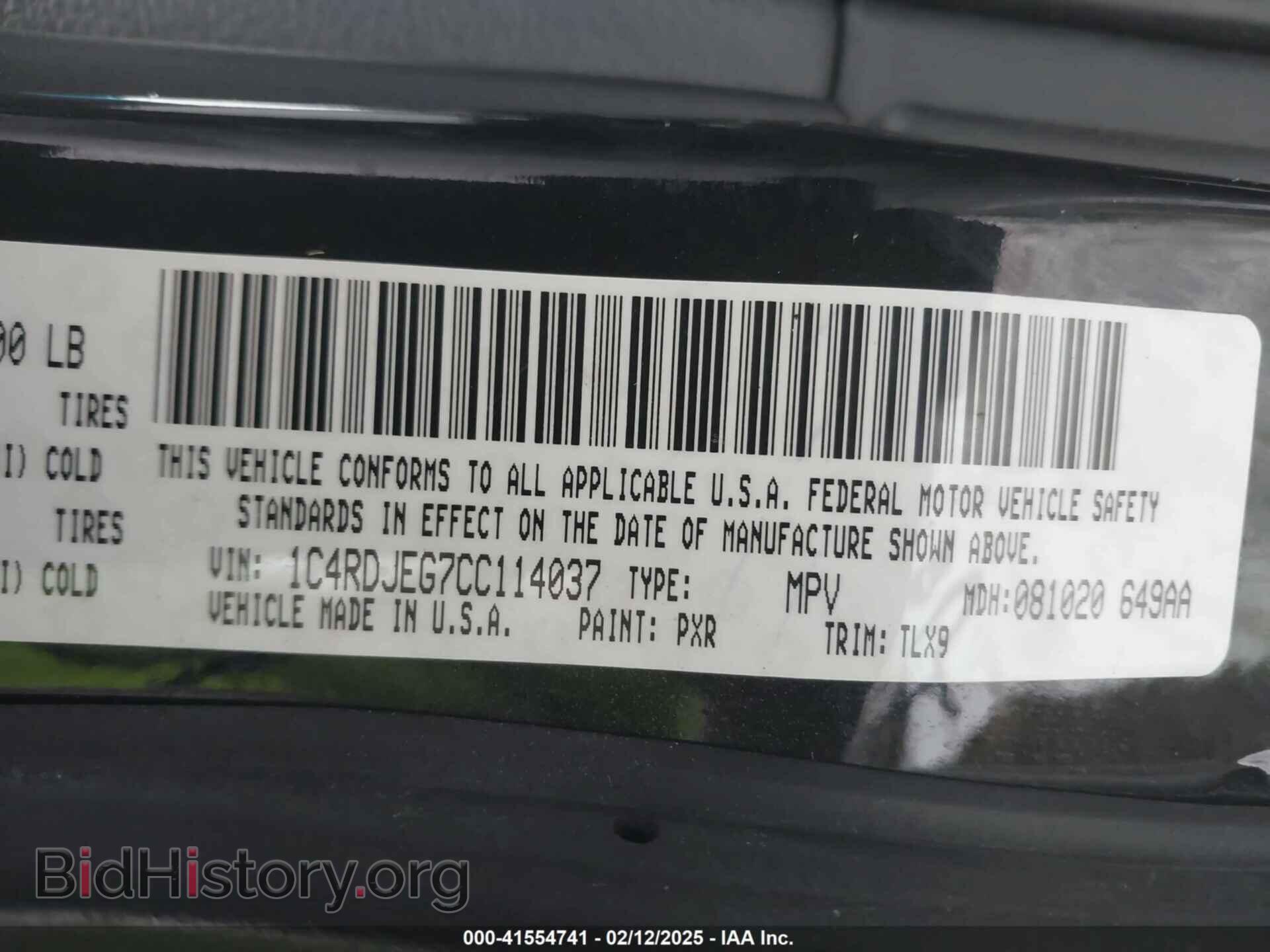 2012 DODGE DURANGO - VIN: 1C4RDJEG7CC114037 - Фото 9