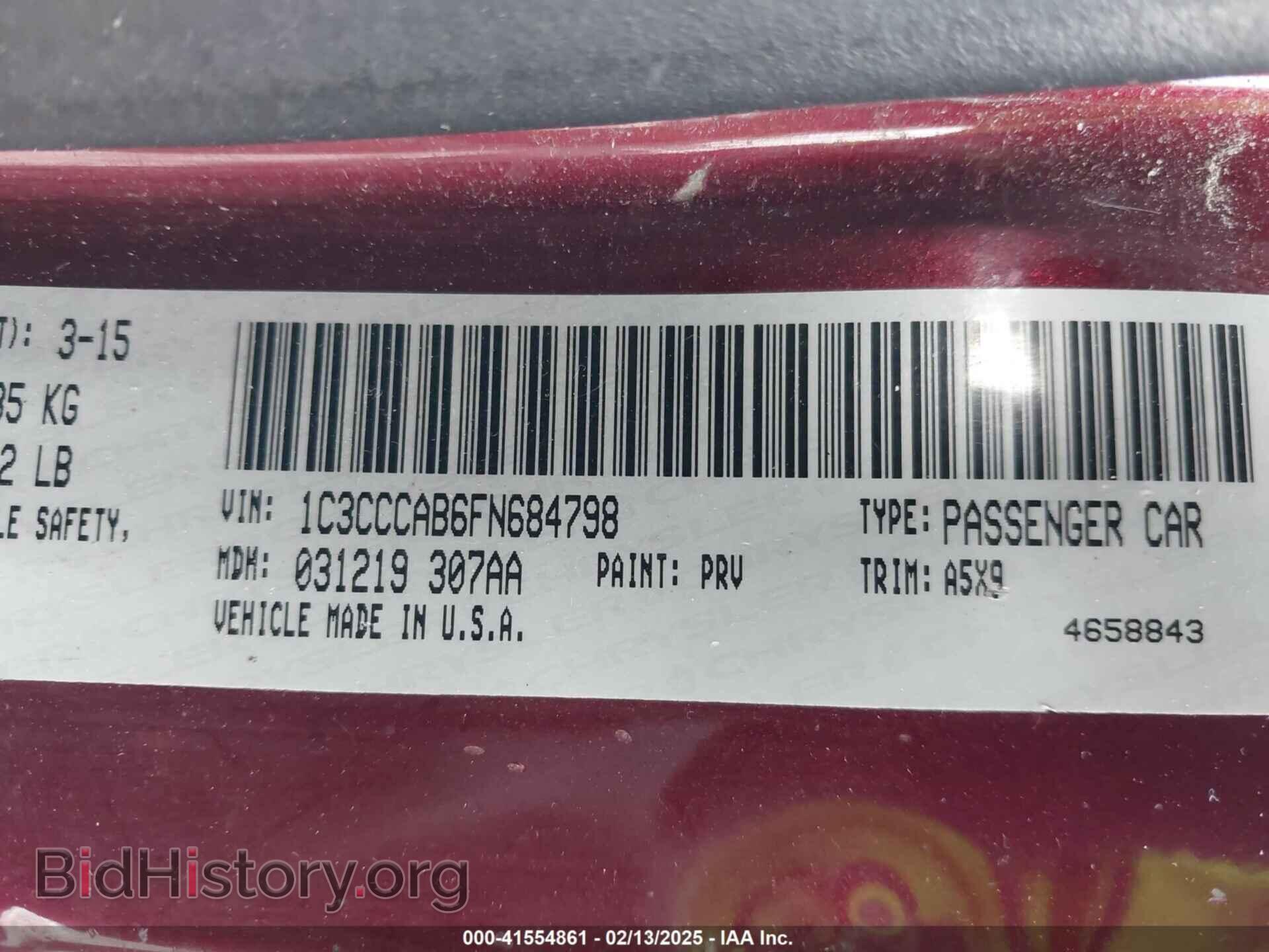 2015 CHRYSLER 200 - VIN: 1C3CCCAB6FN684798 - Фото 9