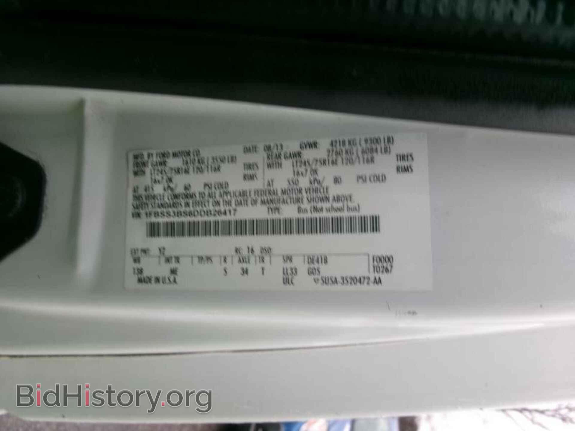 2013 FORD ECONOLINE - VIN: 1FBSS3BS6DDB26417 - Фото 22