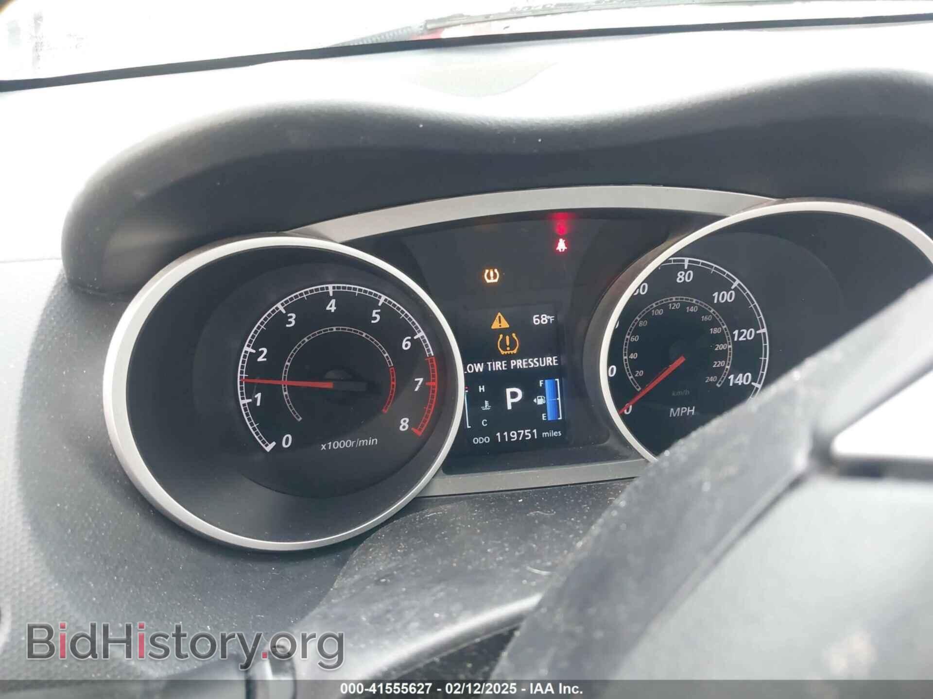 2012 MITSUBISHI OUTLANDER - VIN: JA4AS3AW9CU008138 - Фото 7