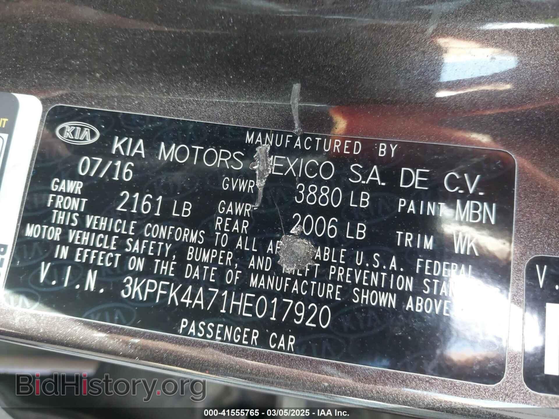 2017 KIA FORTE - VIN: 3KPFK4A71HE017920 - Фото 9