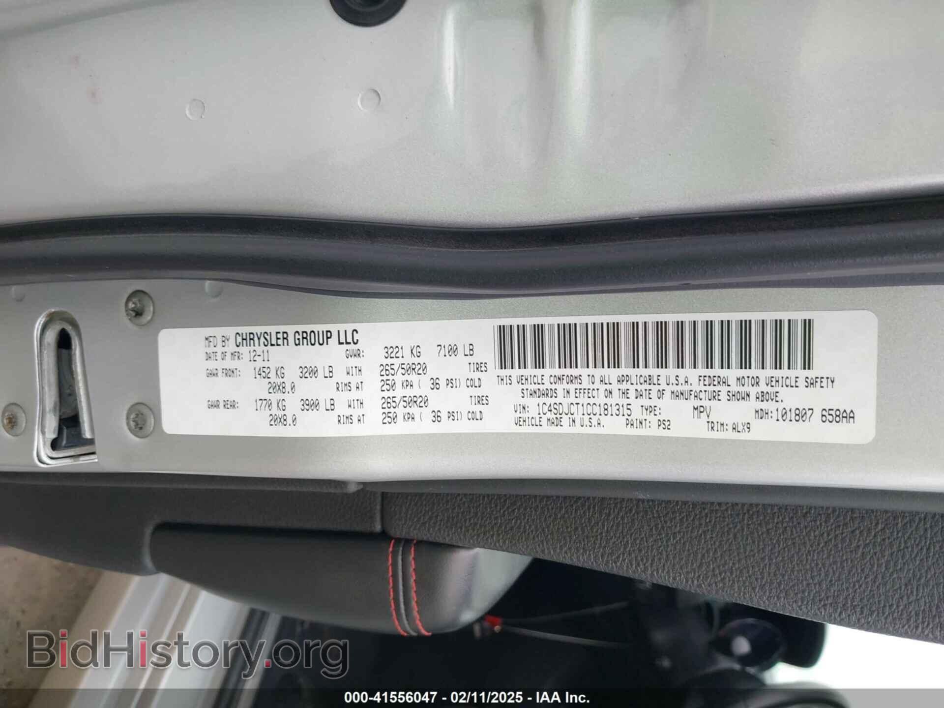 2012 DODGE DURANGO - VIN: 1C4SDJCT1CC181315 - Фото 9