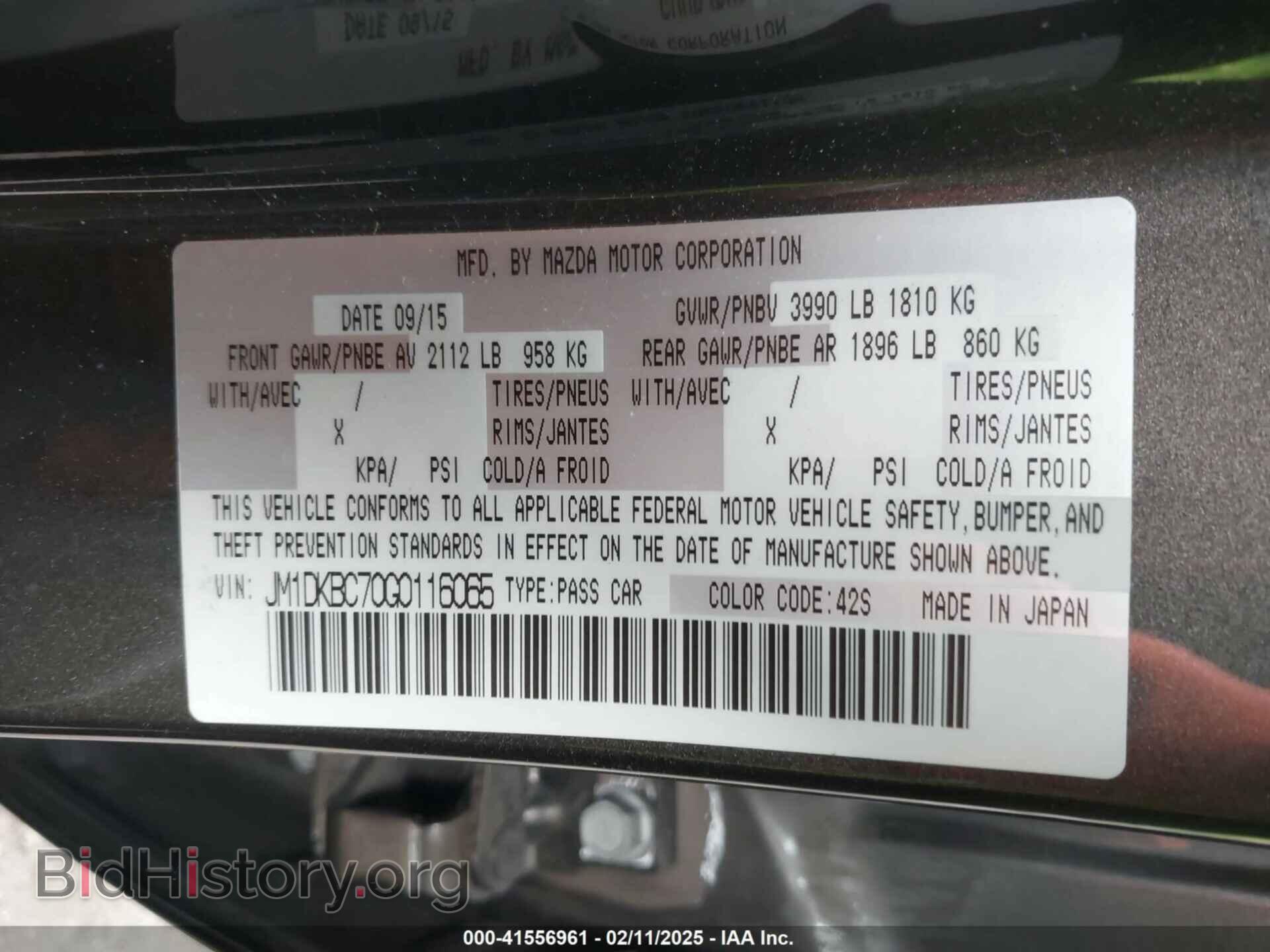 2016 MAZDA CX-3 - VIN: JM1DKBC70G0116065 - Фото 9