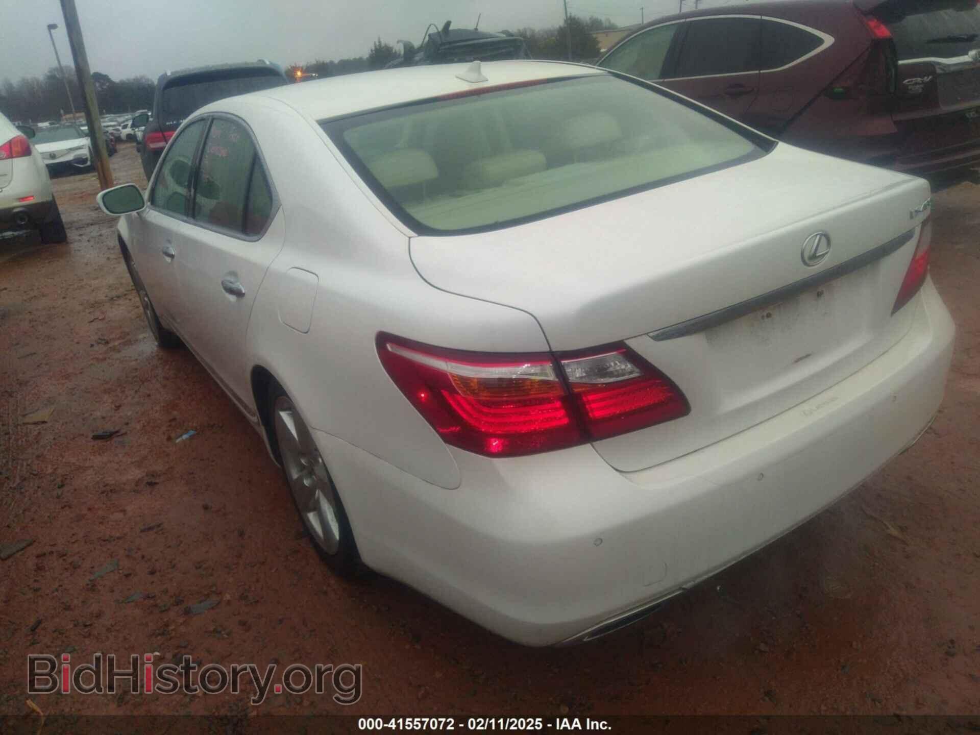 2012 LEXUS LS 460 - VIN: JTHBL5EF2C5108653 - Photo 3