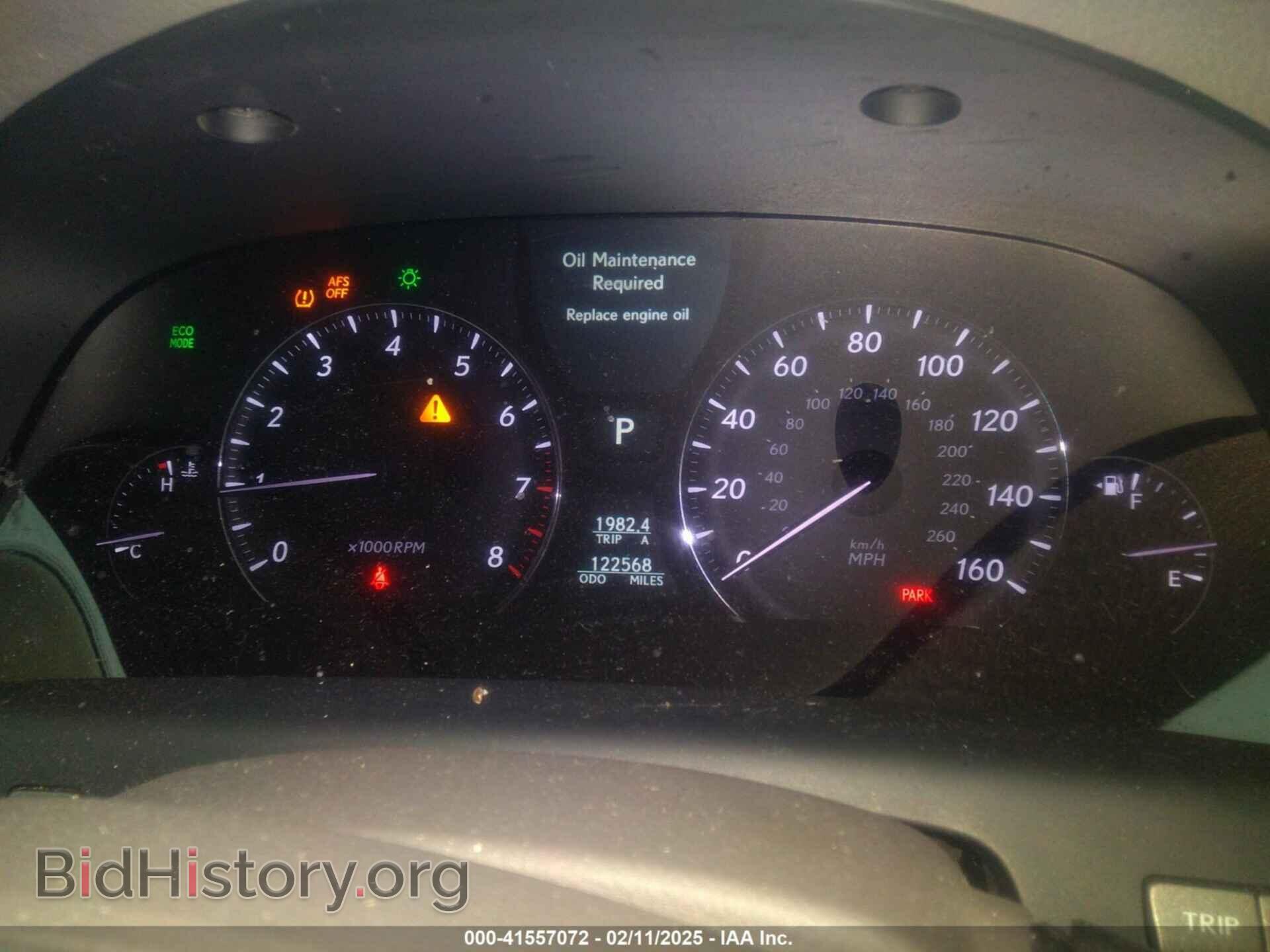 2012 LEXUS LS 460 - VIN: JTHBL5EF2C5108653 - Photo 7