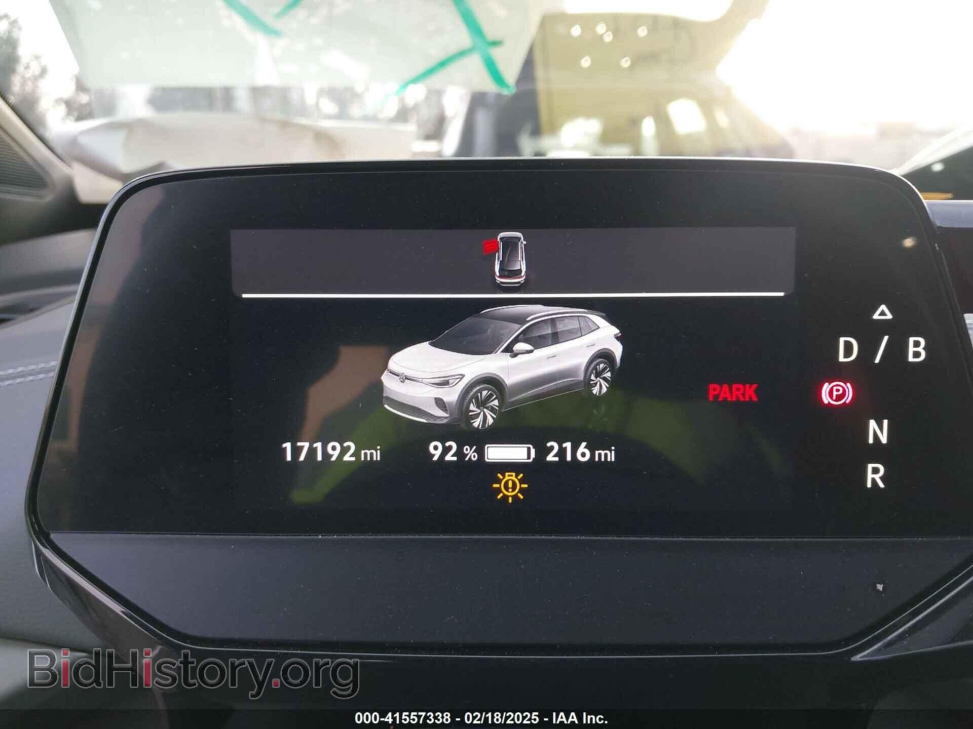 2023 VOLKSWAGEN ID.4 - VIN: 1V2HMPE8XPC058235 - Фото 7