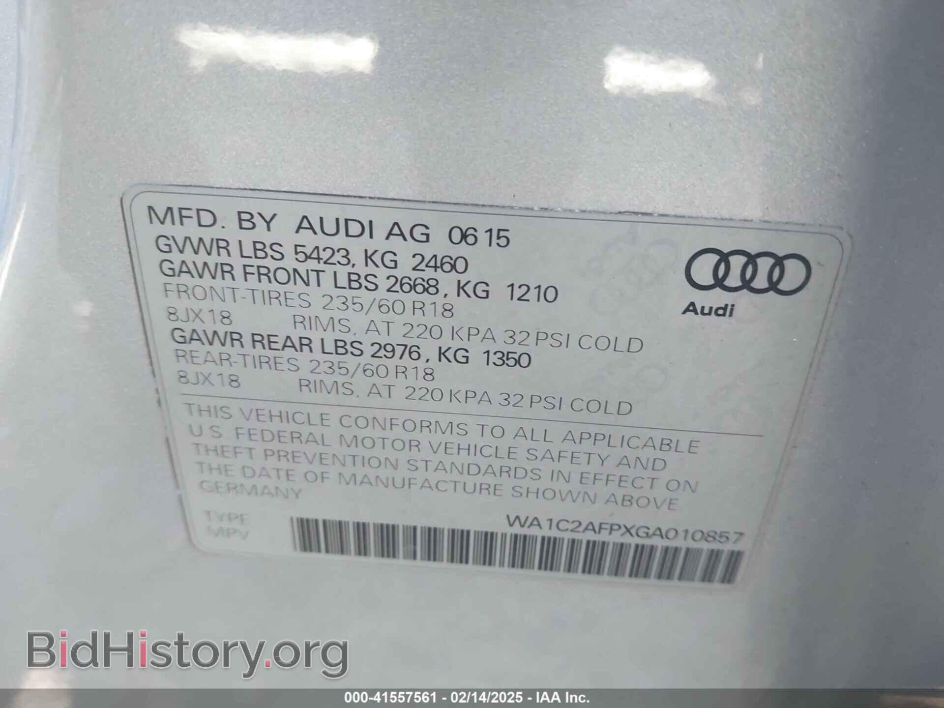 2016 AUDI Q5 - VIN: WA1C2AFPXGA010857 - Фото 9