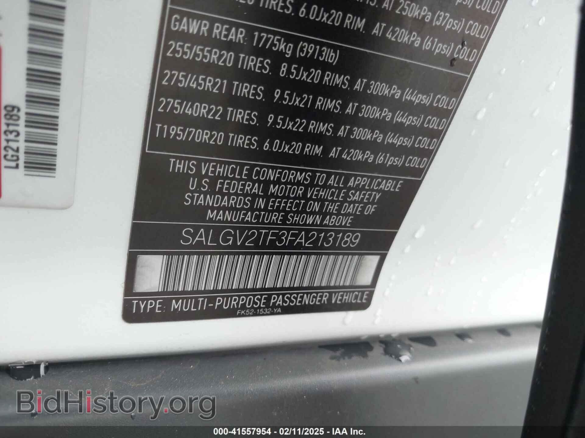 2015 LAND ROVER RANGE ROVER - VIN: SALGV2TF3FA213189 - Фото 9