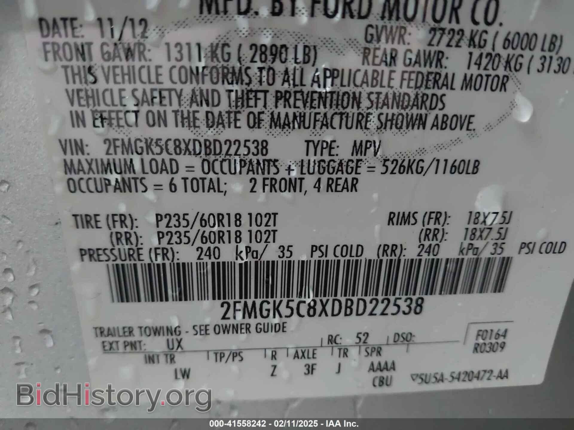 2013 FORD FLEX - VIN: 2FMGK5C8XDBD22538 - Фото 9