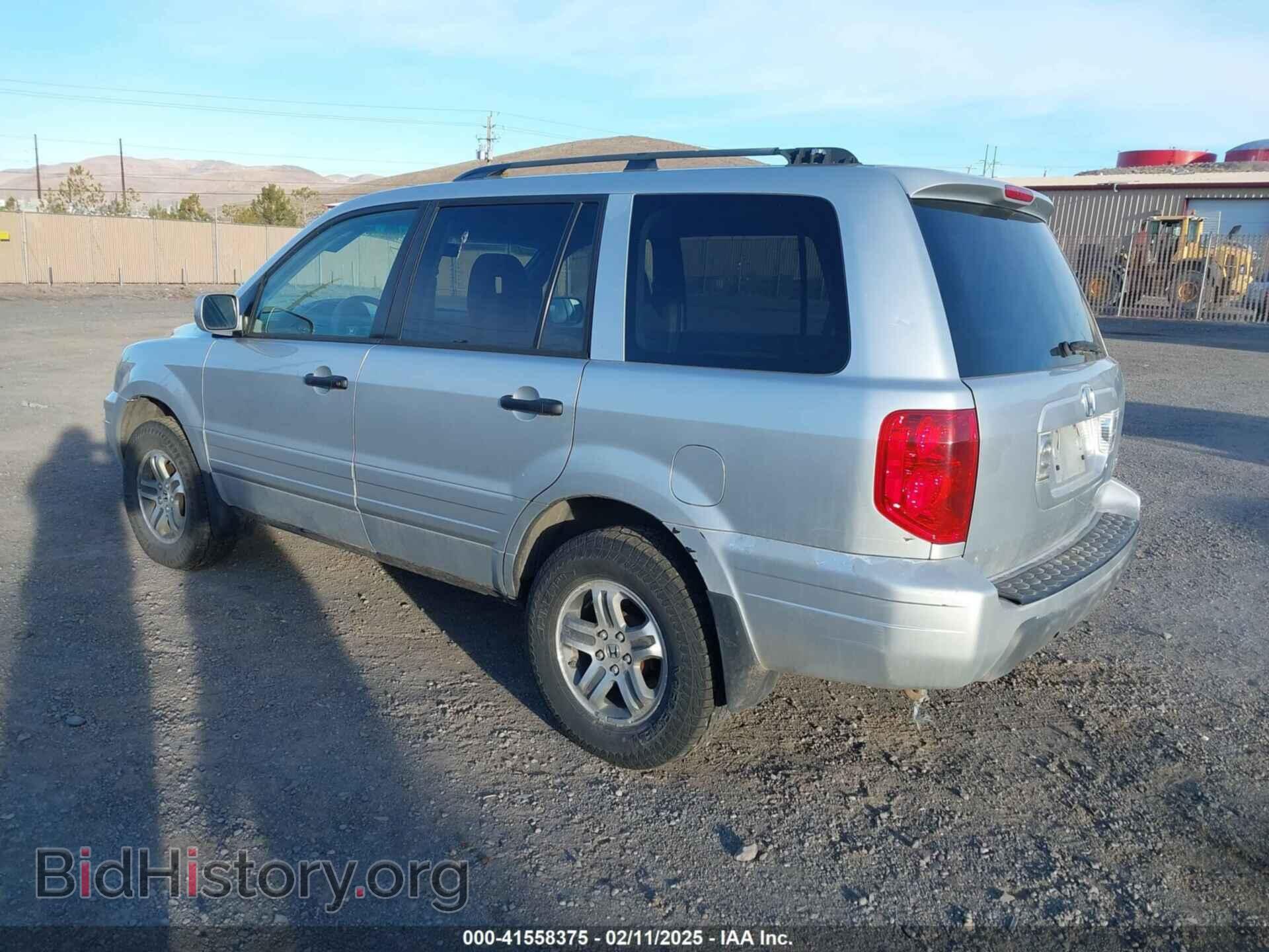 2005 HONDA PILOT - VIN: 5FNYF18445B065795 - Photo 3