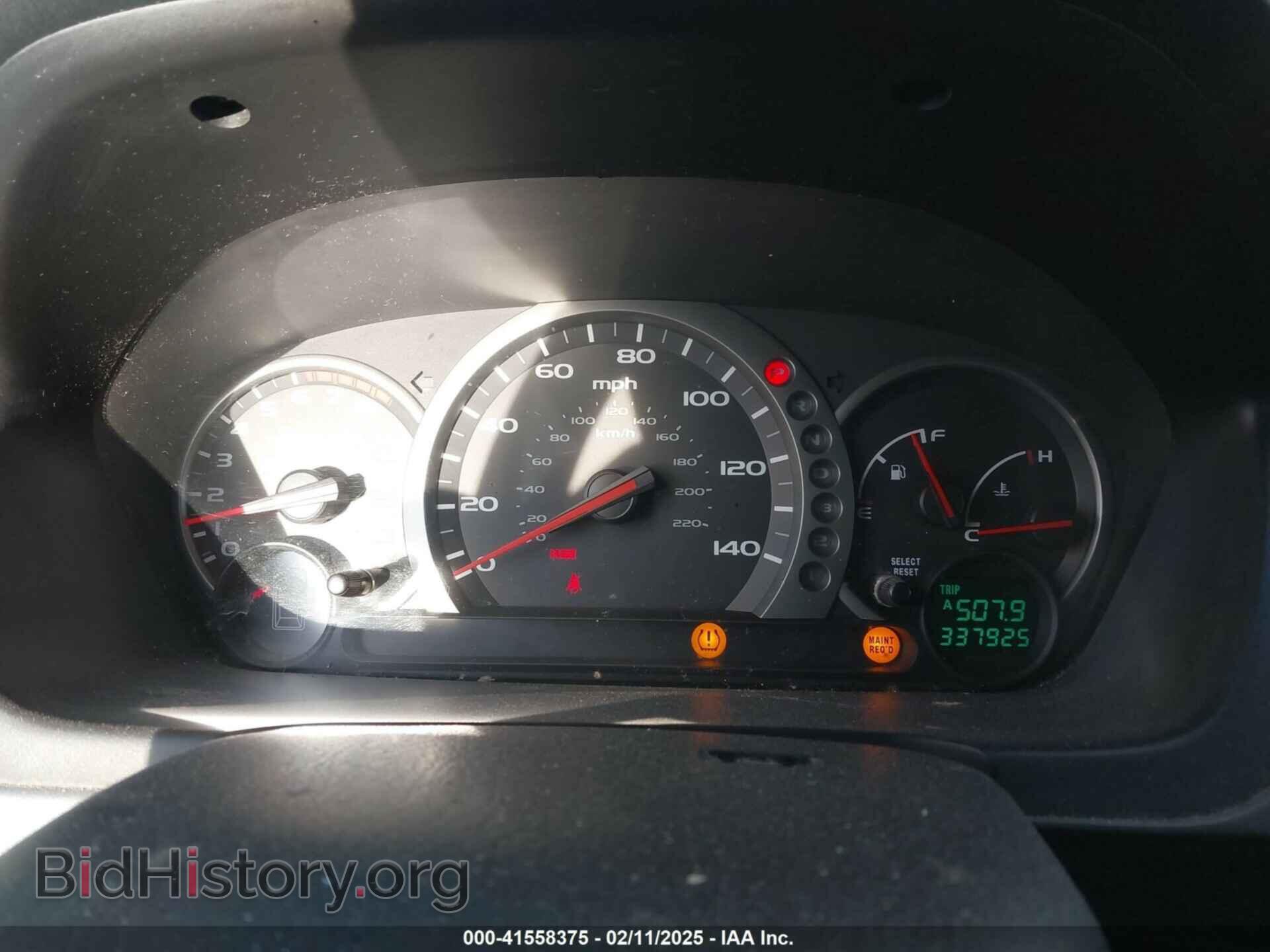 2005 HONDA PILOT - VIN: 5FNYF18445B065795 - Photo 7