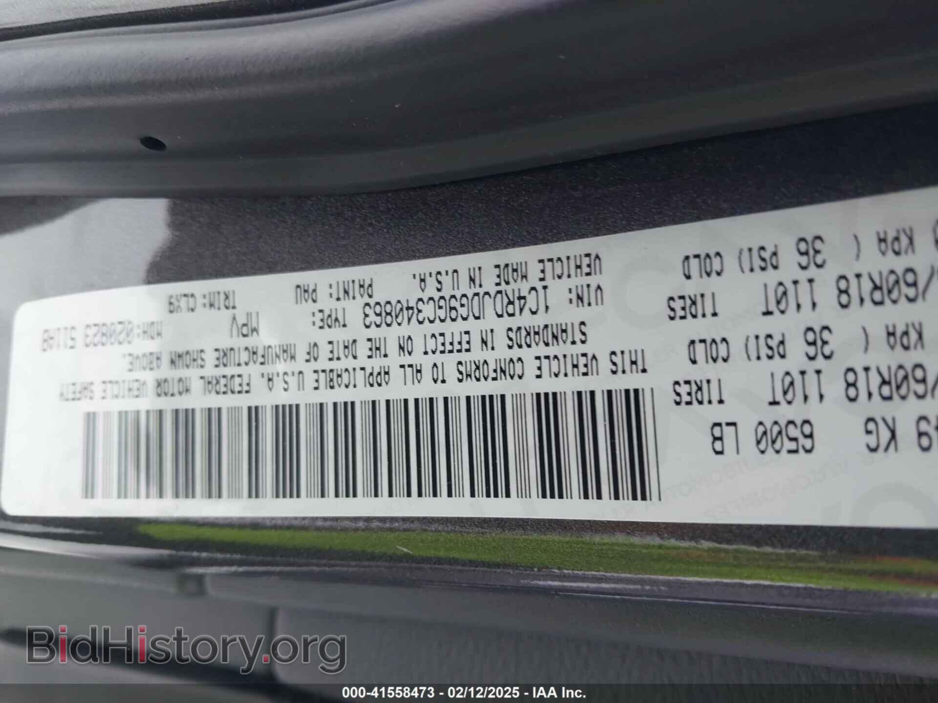 2016 DODGE DURANGO - VIN: 1C4RDJDG9GC340863 - Фото 9