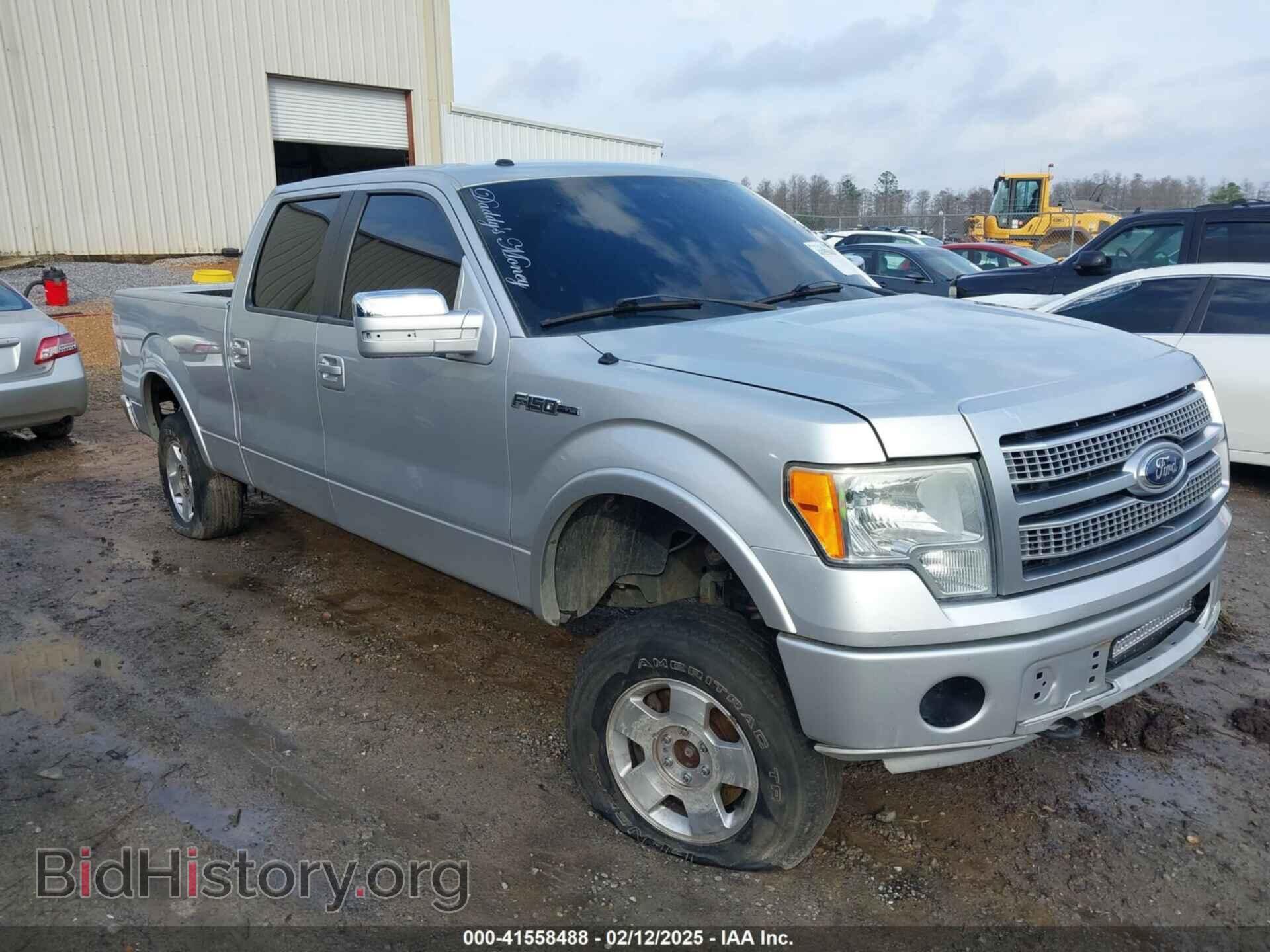 Photo 1FTFW1EF8CFB68773 - FORD F-150 2012
