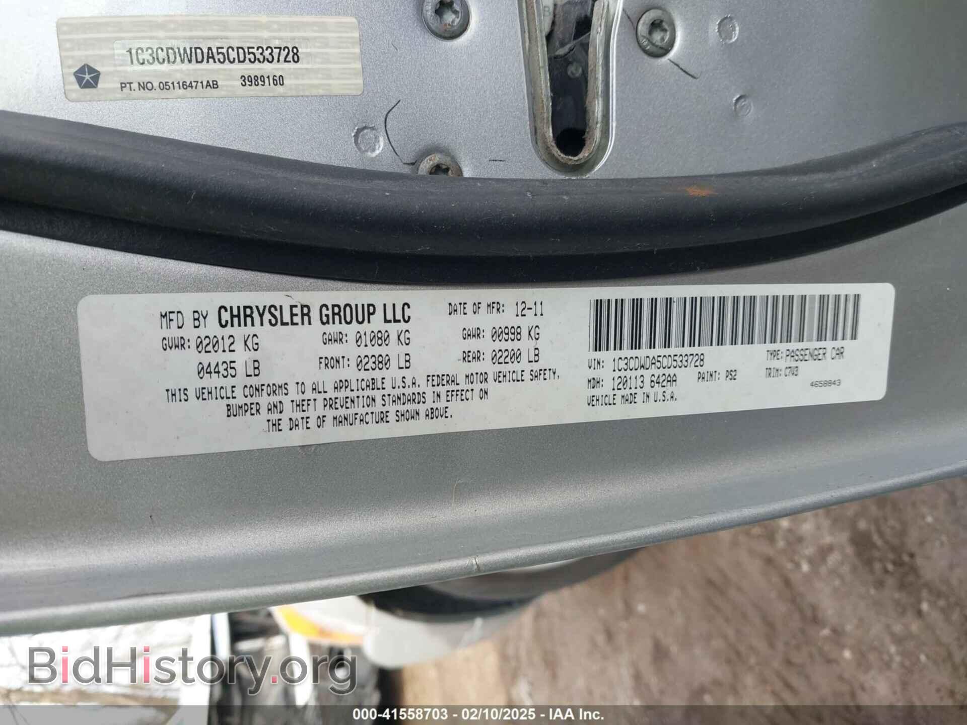 2012 DODGE CALIBER - VIN: 1C3CDWDA5CD533728 - Фото 9
