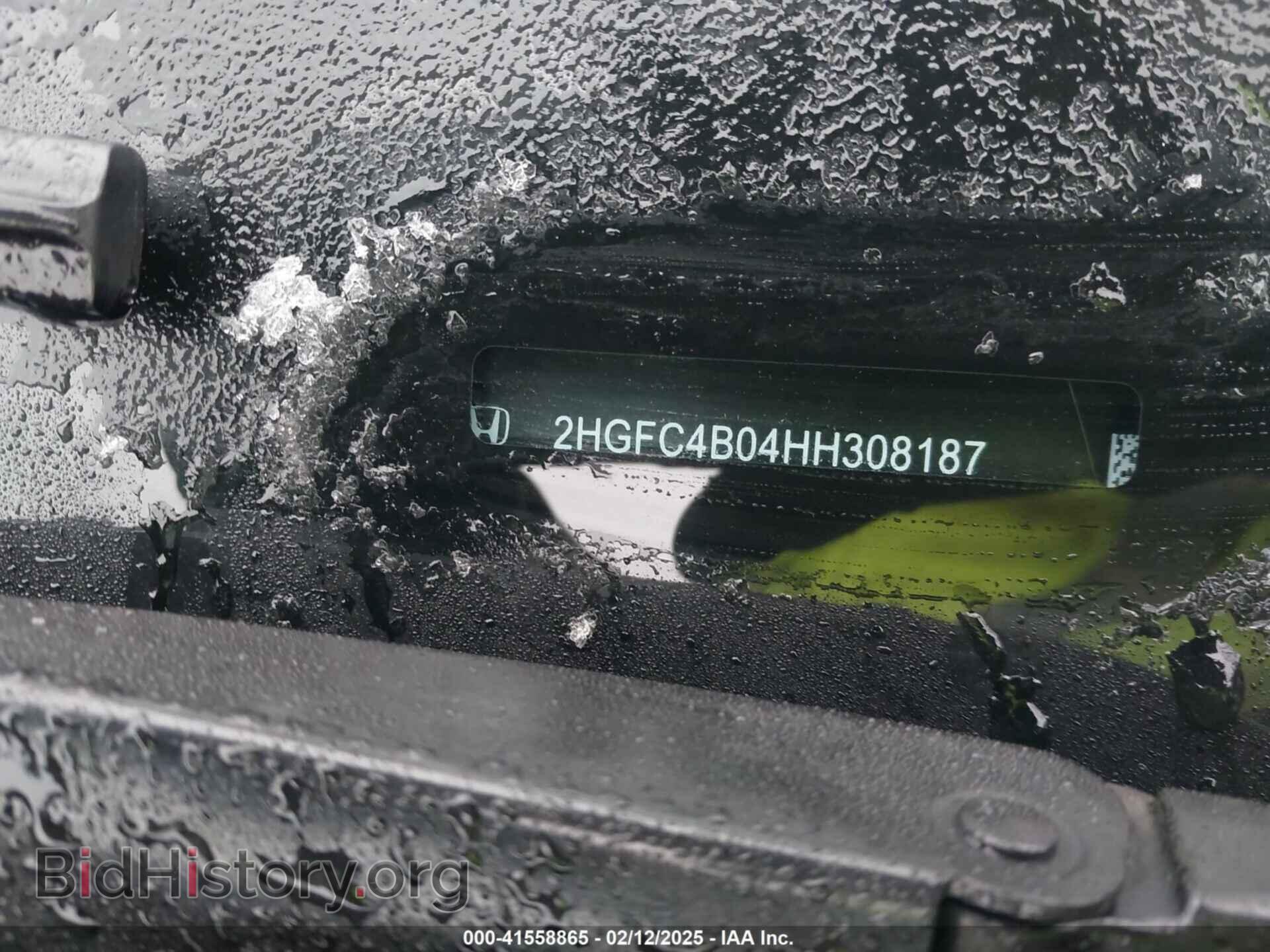 2017 HONDA CIVIC - VIN: 2HGFC4B04HH308187 - Фото 9