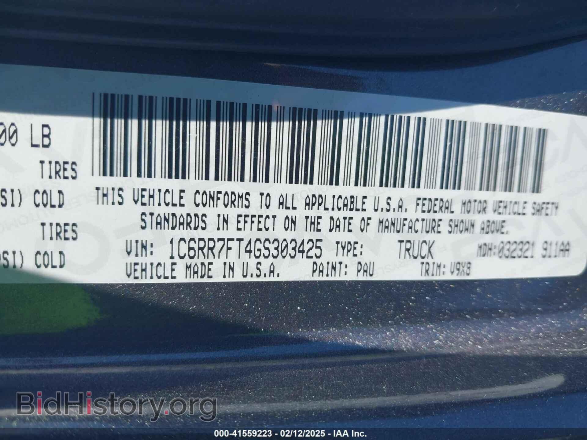 2016 RAM 1500 - VIN: 1C6RR7FT4GS303425 - Фото 9