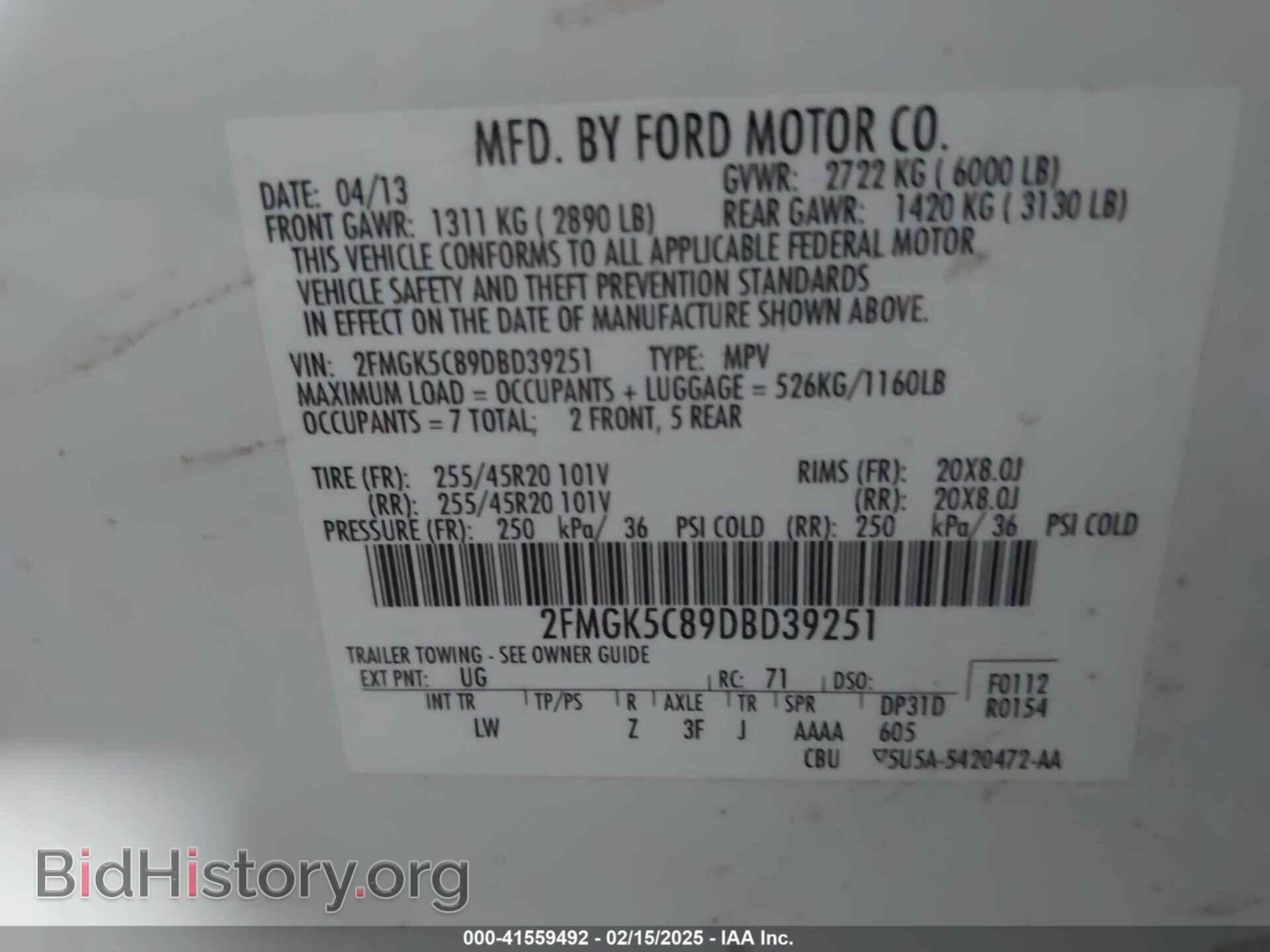 2013 FORD FLEX - VIN: 2FMGK5C89DBD39251 - Photo 9