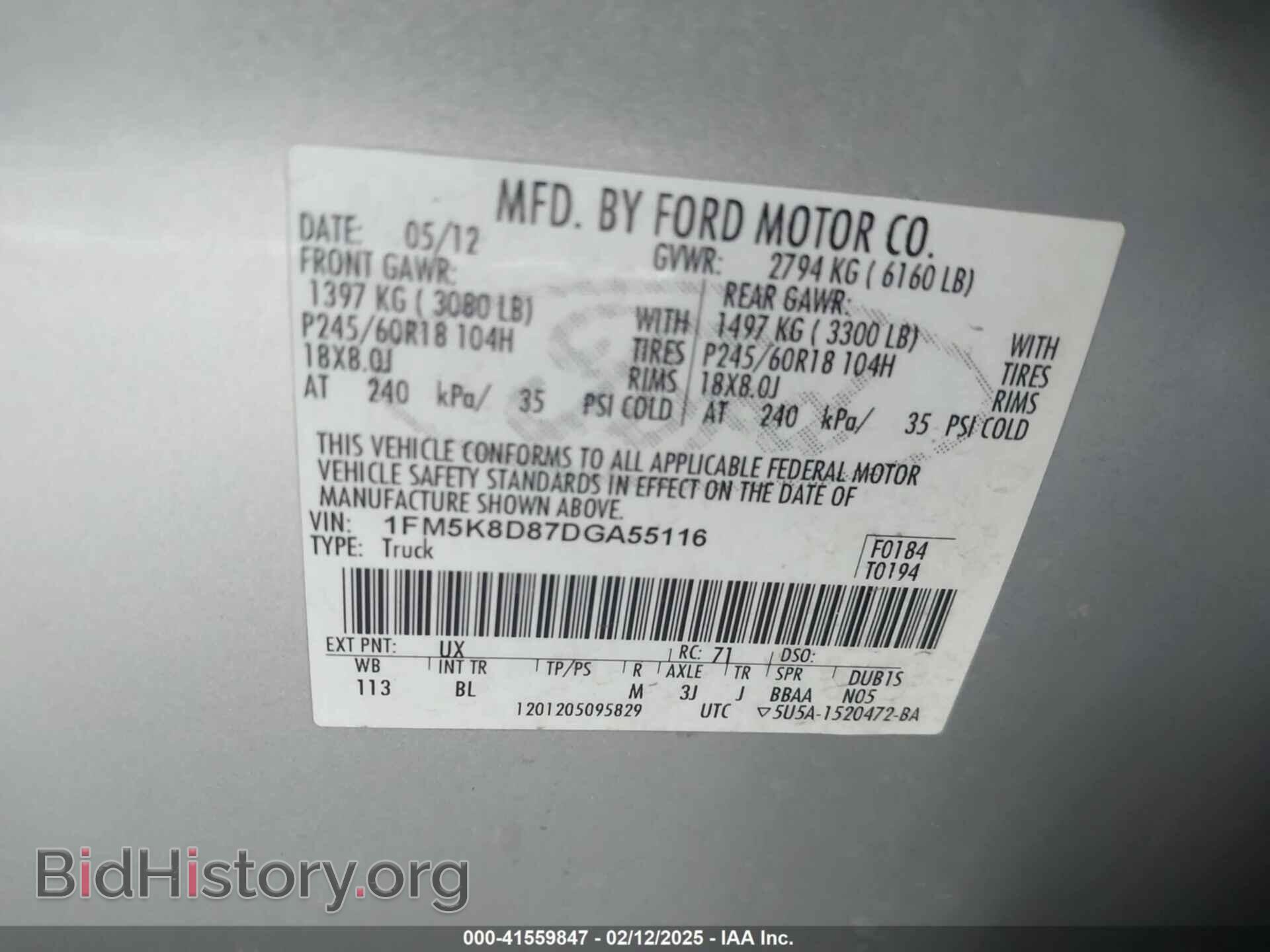 2013 FORD EXPLORER - VIN: 1FM5K8D87DGA55116 - Photo 9