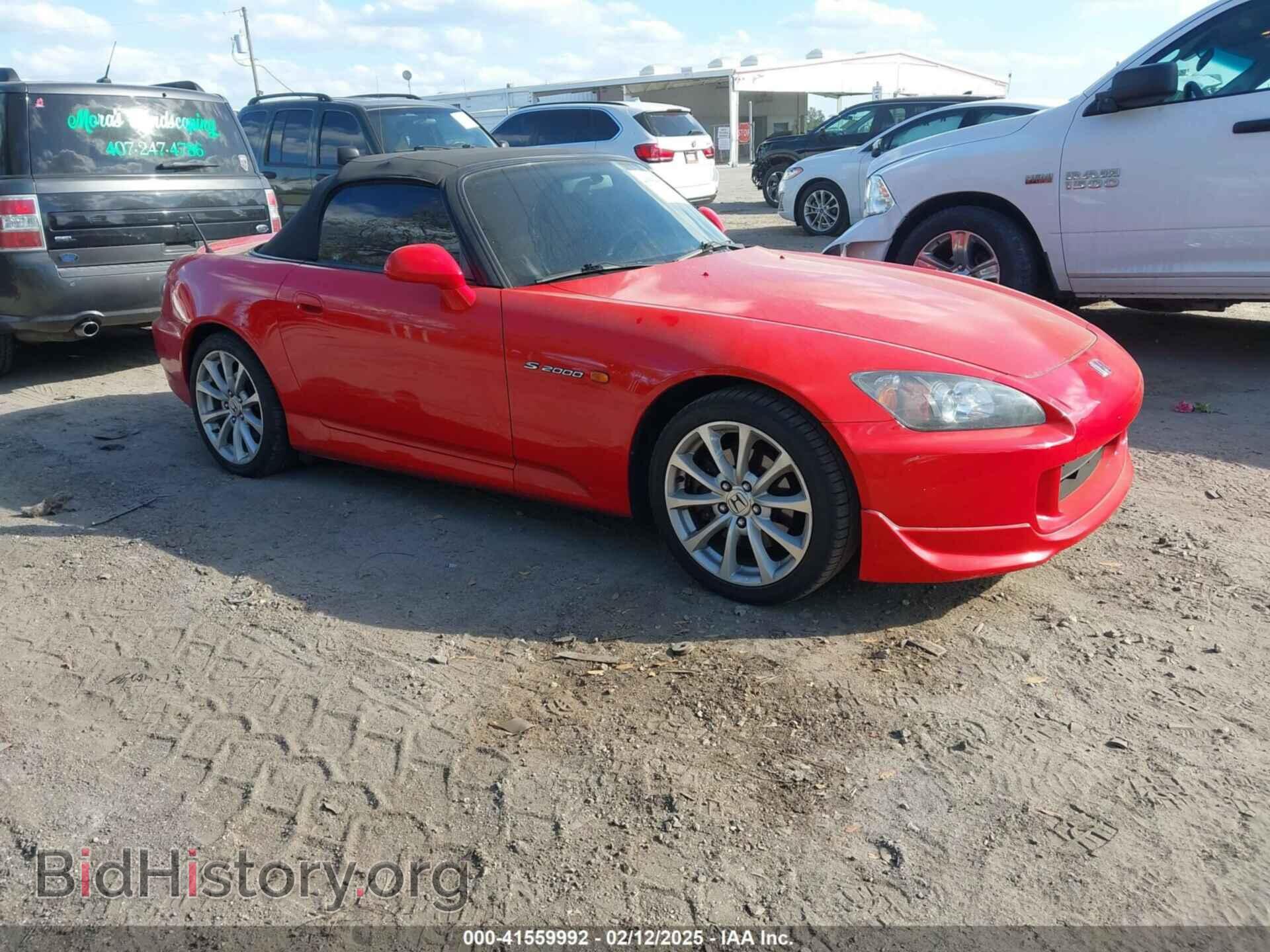 Фотография JHMAP21477S001141 - HONDA S2000 2007