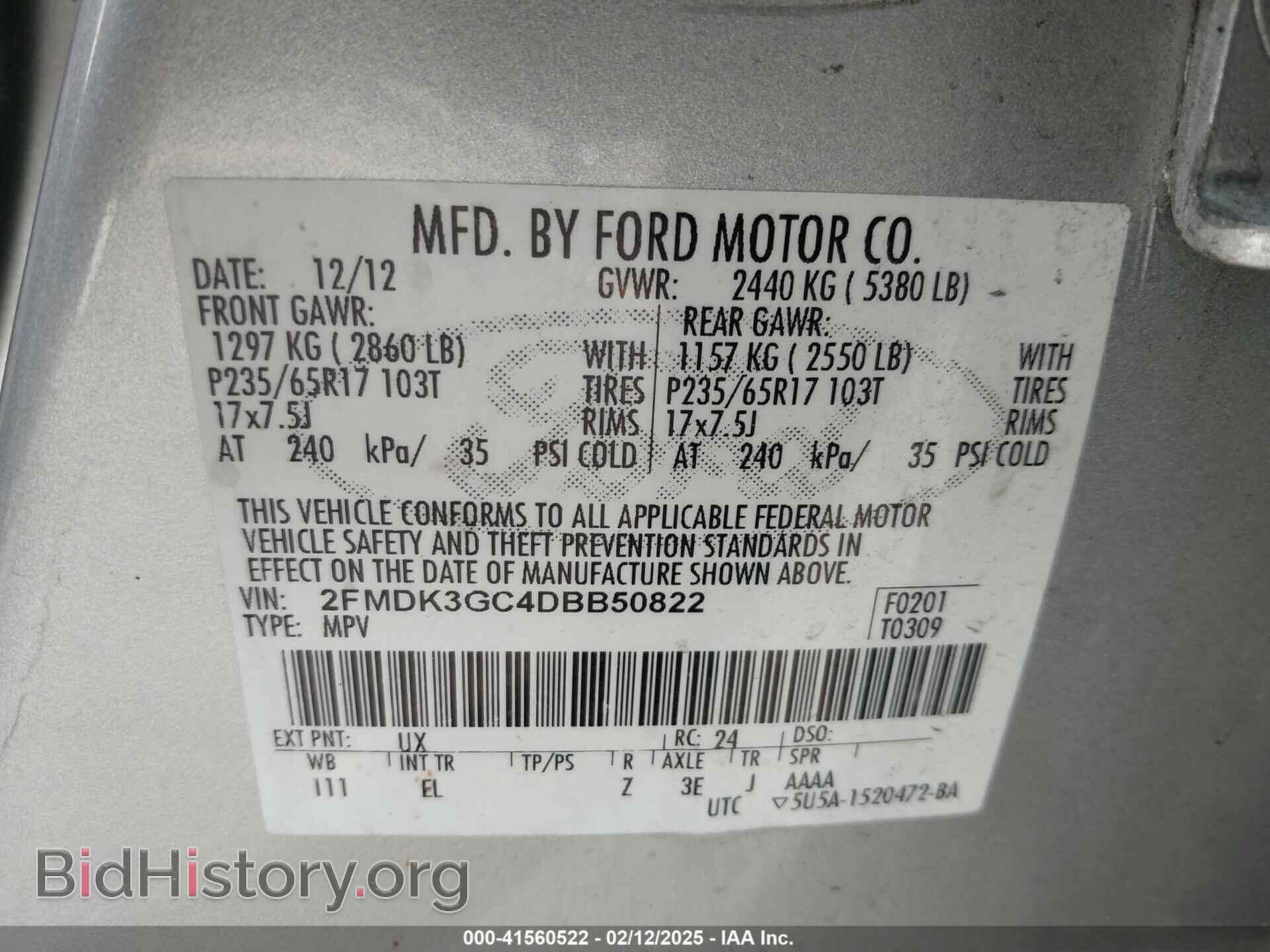 2013 FORD EDGE - VIN: 2FMDK3GC4DBB50822 - Фото 9