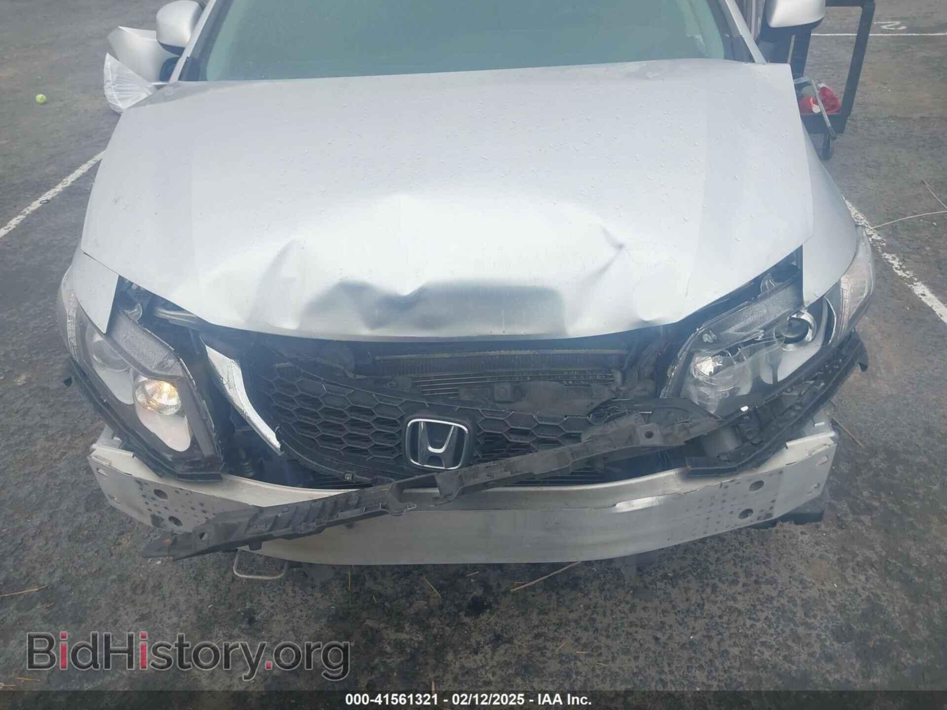 2013 HONDA CIVIC - VIN: 19XFB2F52DE222796 - Фото 6