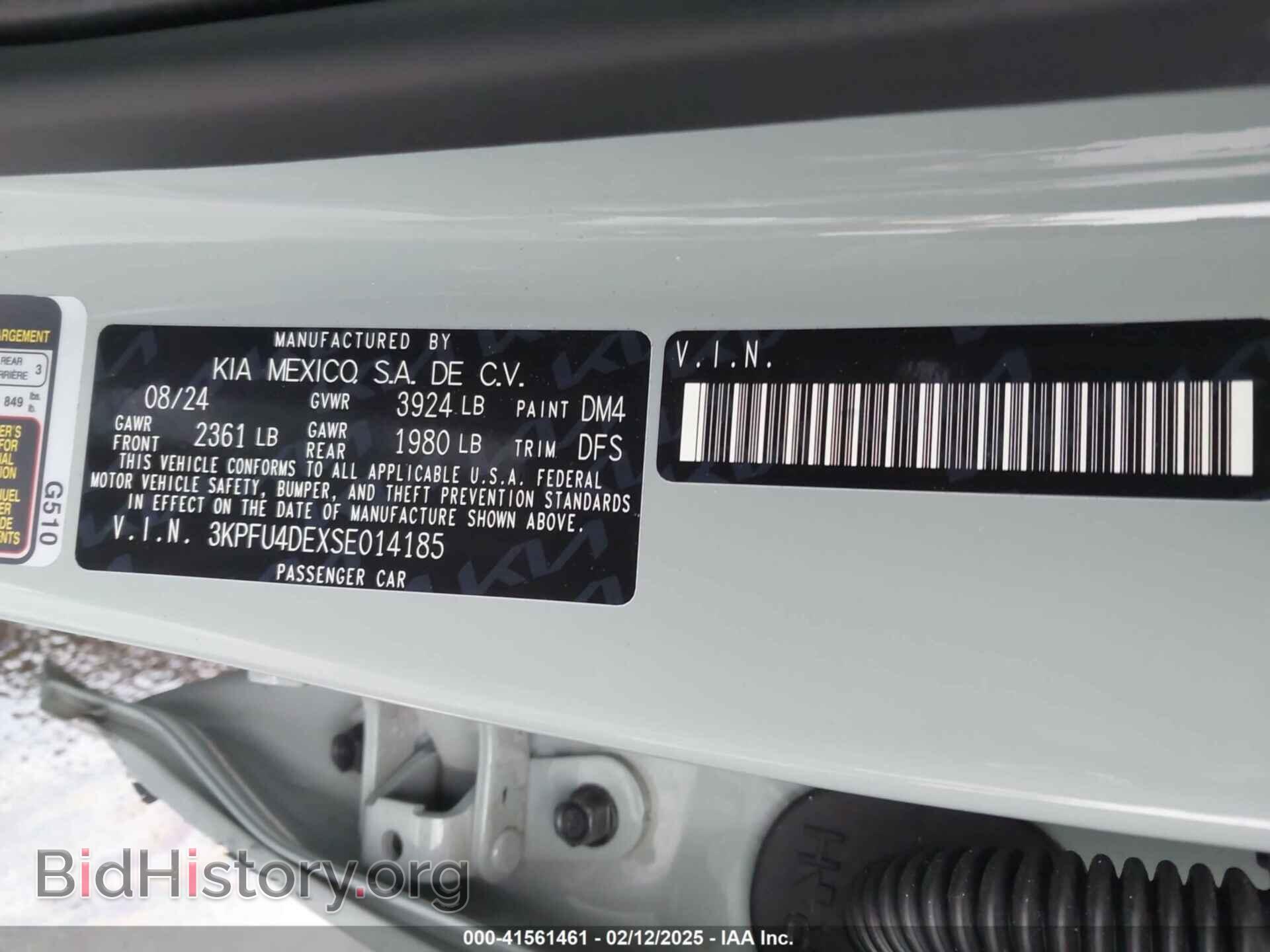 2025 KIA K4 - VIN: 3KPFU4DEXSE014185 - Фото 9