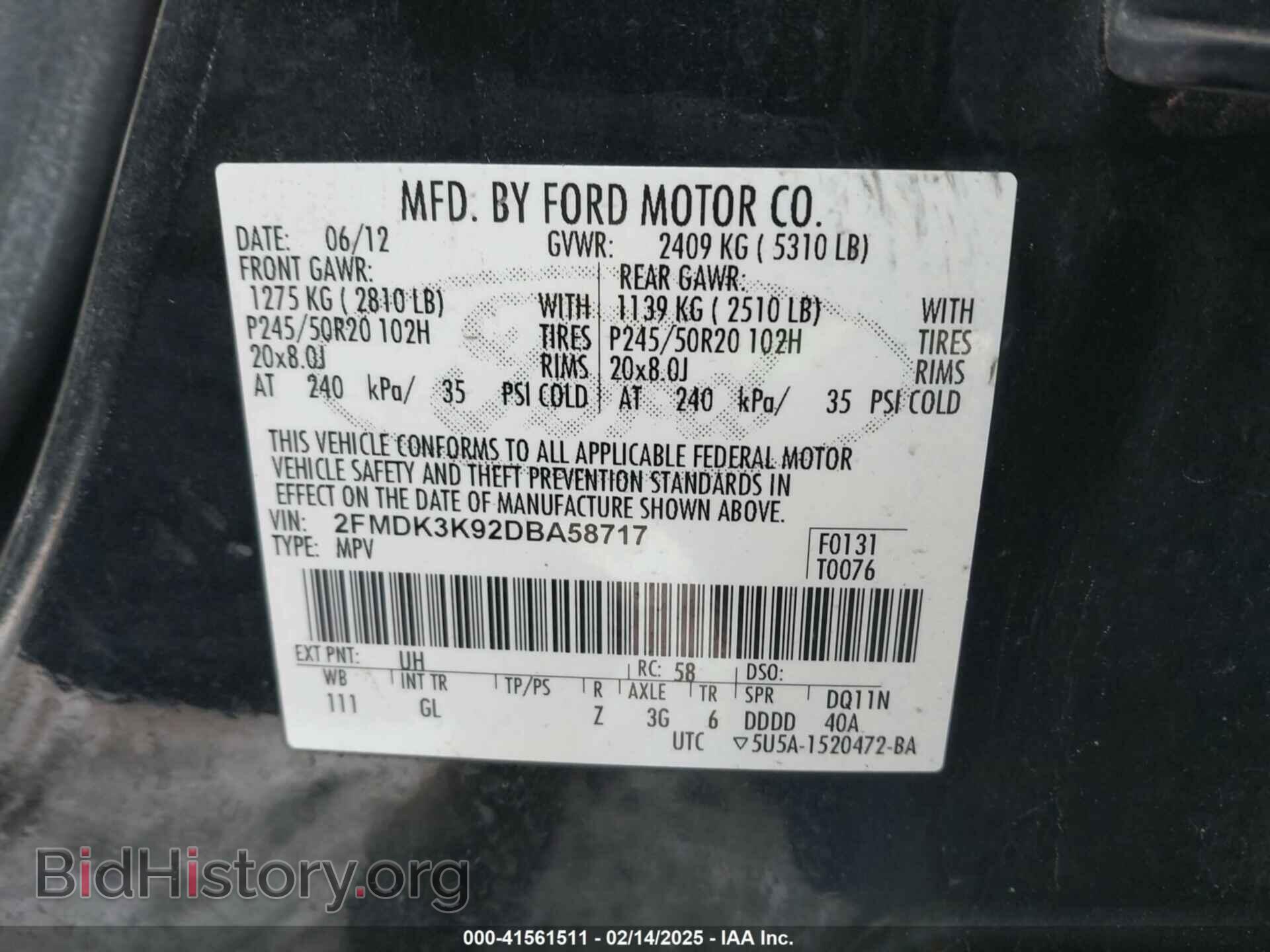 2013 FORD EDGE - VIN: 2FMDK3K92DBA58717 - Фото 9