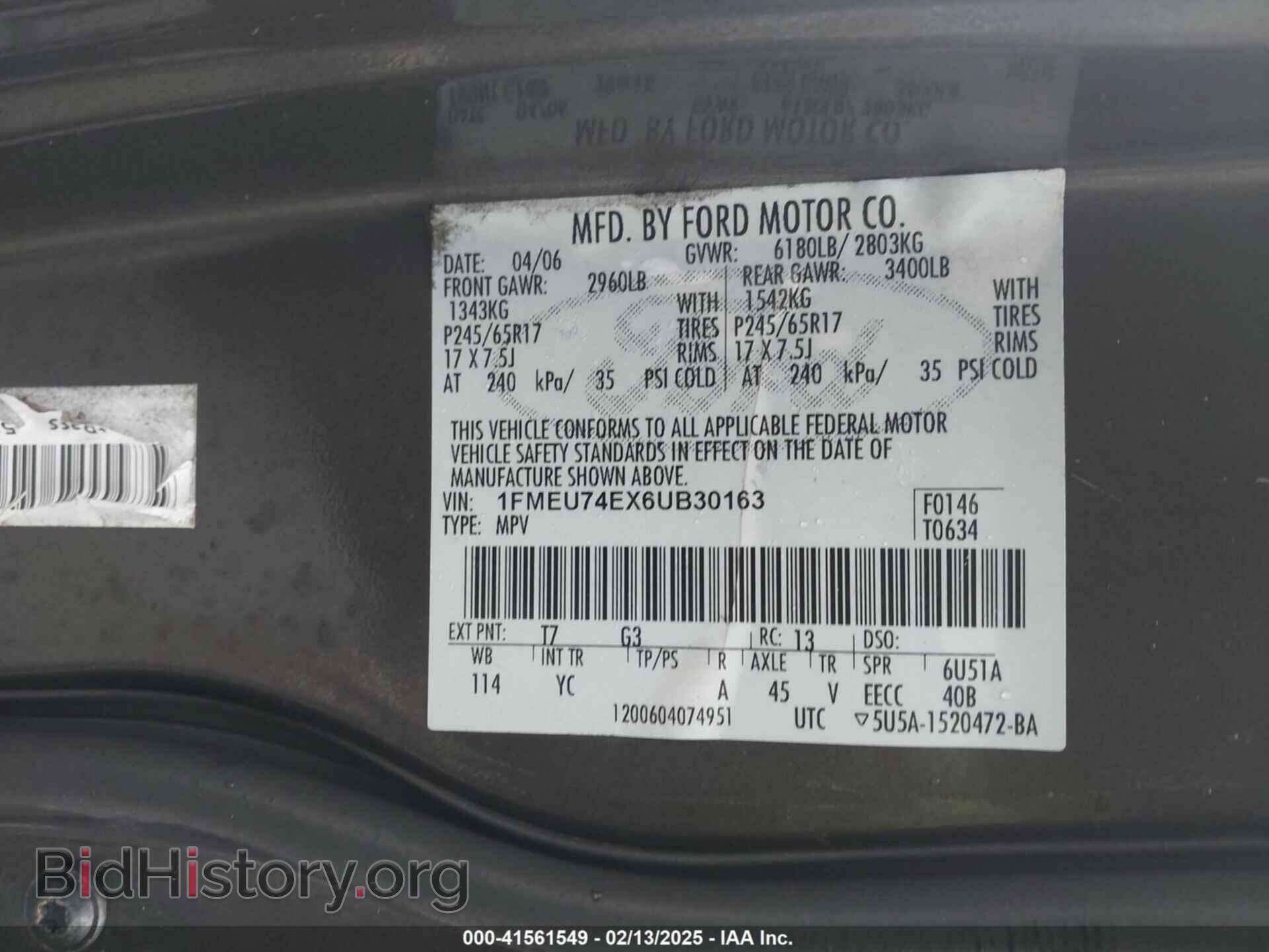 2006 FORD EXPLORER - VIN: 1FMEU74EX6UB30163 - Фото 9