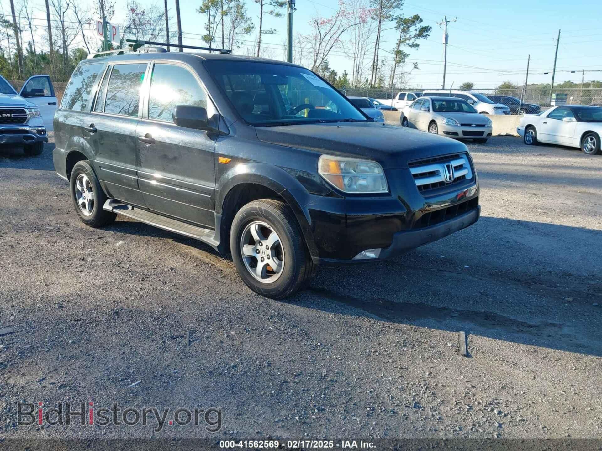 Photo 5FNYF18578B010433 - HONDA PILOT 2008