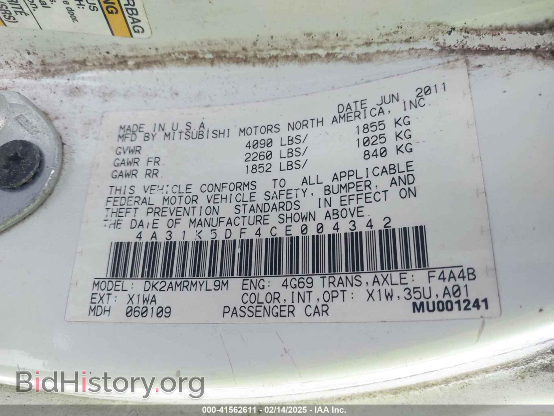 2012 MITSUBISHI ECLIPSE - VIN: 4A31K5DF4CE004342 - Photo 9
