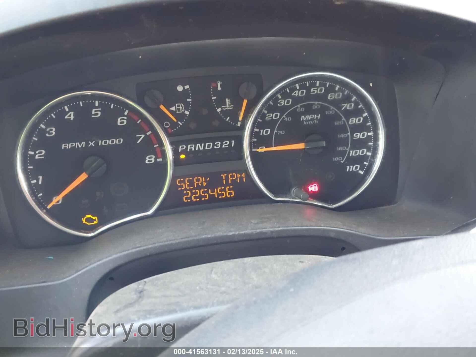 2009 GMC CANYON - VIN: 1GTDT19E298135900 - Фото 7