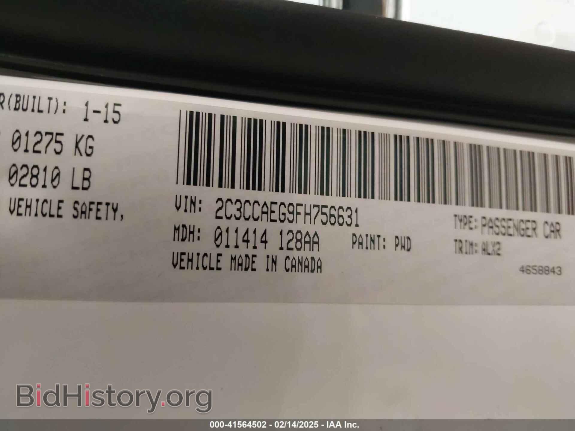 2015 CHRYSLER 300C - VIN: 2C3CCAEG9FH756631 - Фото 9