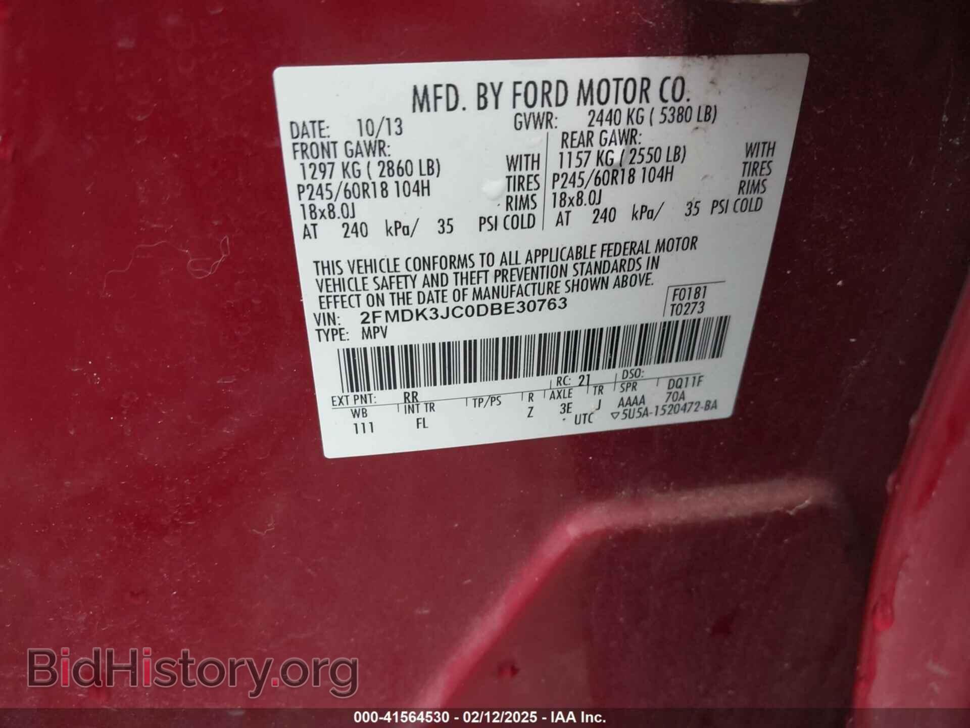 2013 FORD EDGE - VIN: 2FMDK3JC0DBE30763 - Фото 9