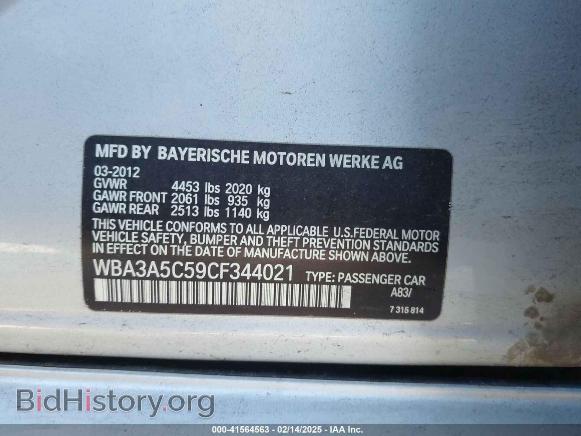 2012 BMW 328I - VIN: WBA3A5C59CF344021 - Фото 9