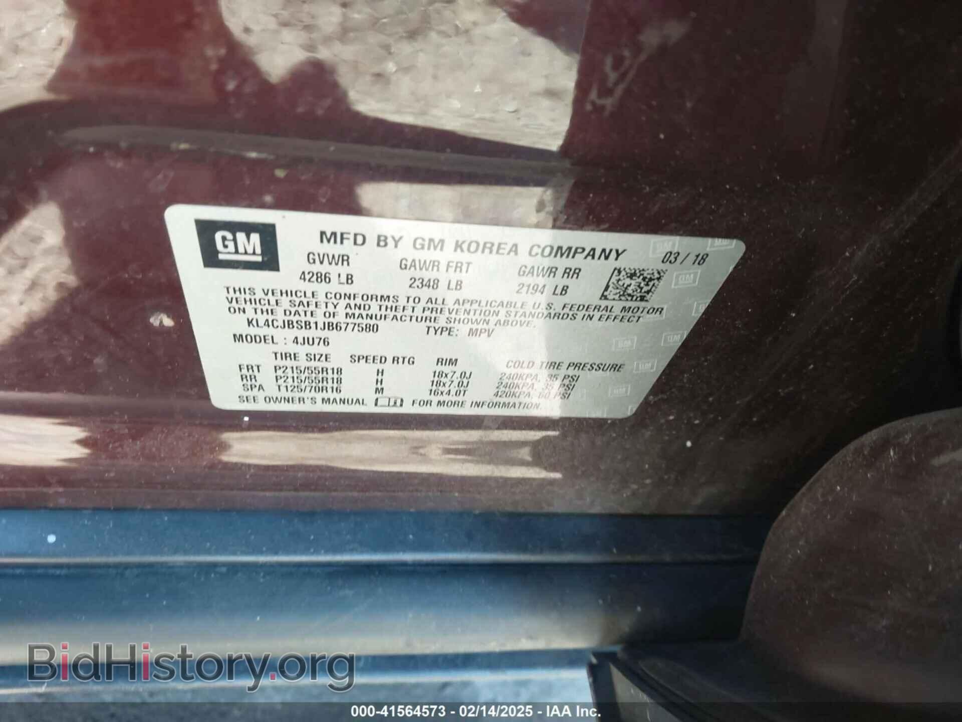 2018 BUICK ENCORE - VIN: KL4CJBSB1JB677580 - Photo 9