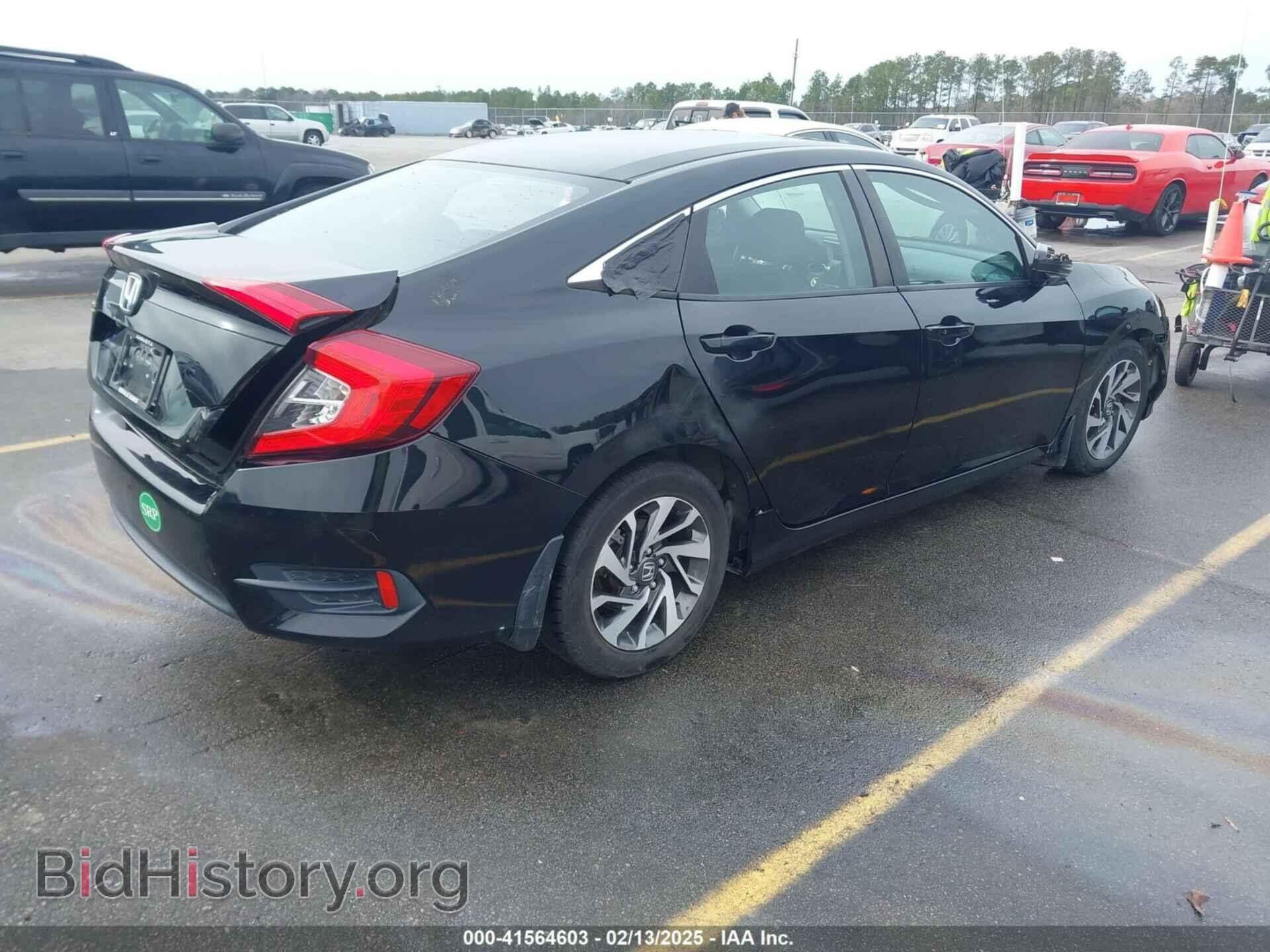 2016 HONDA CIVIC - VIN: 2HGFC2F7XGH506802 - Фото 4