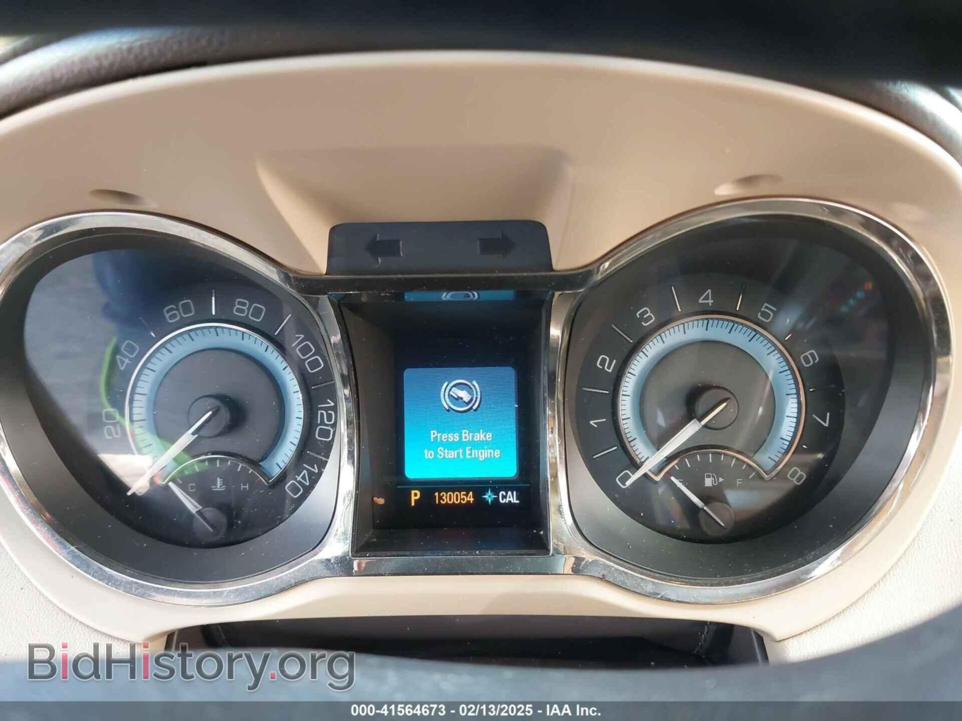 2012 BUICK LACROSSE - VIN: 1G4GJ5E38CF264088 - Фото 7