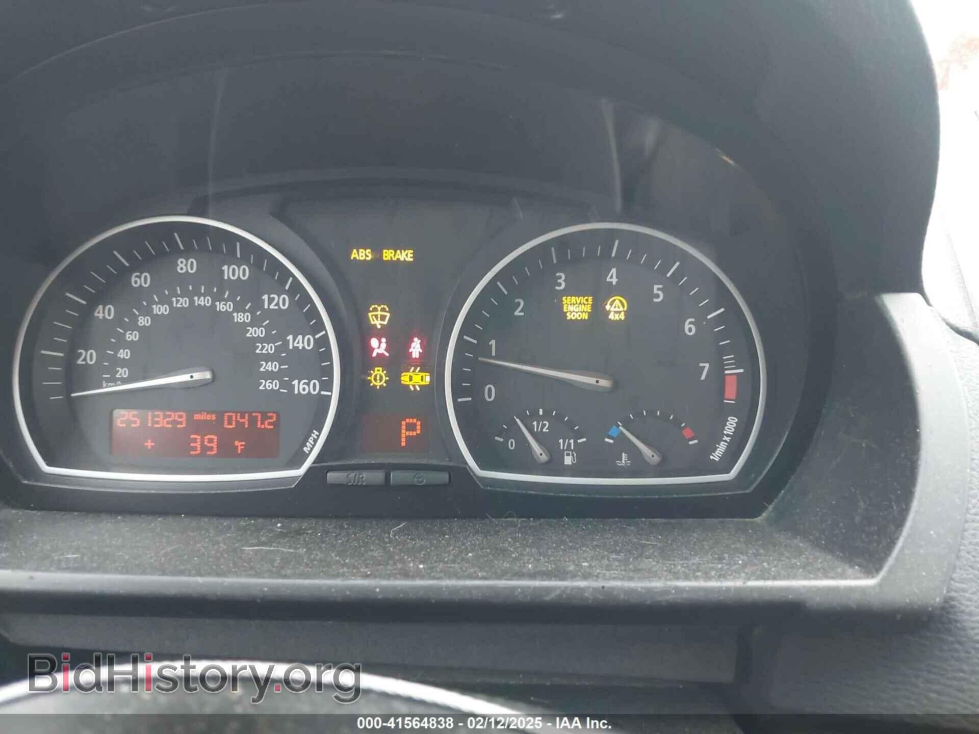 2010 BMW X3 - VIN: WBXPC9C43AWJ32017 - Фото 7