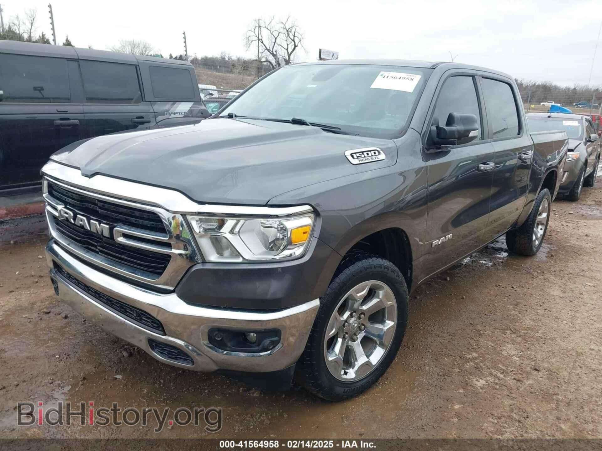 2020 RAM 1500 - VIN: 1C6SRFFT6LN146789 - Фото 2