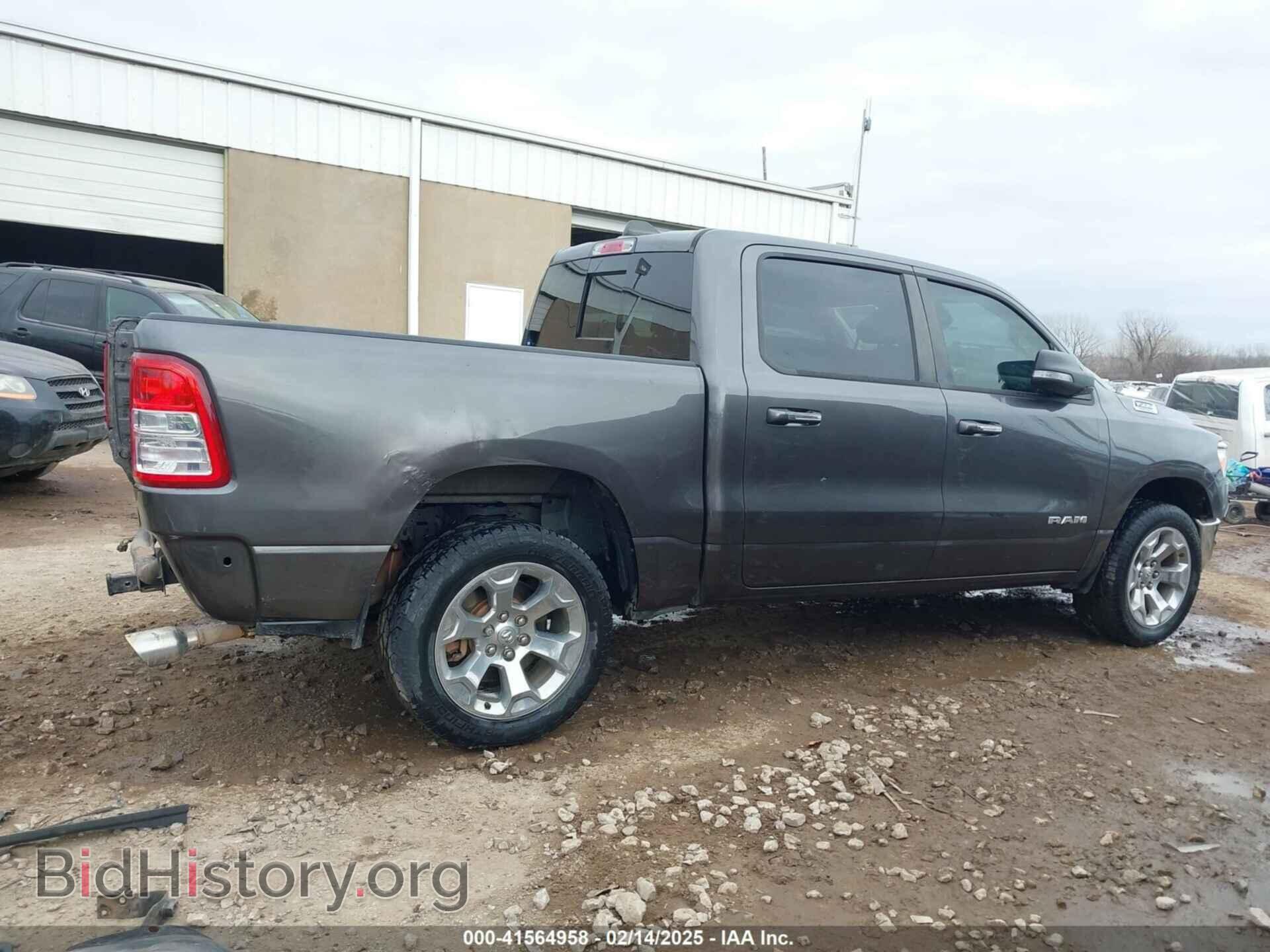2020 RAM 1500 - VIN: 1C6SRFFT6LN146789 - Фото 14