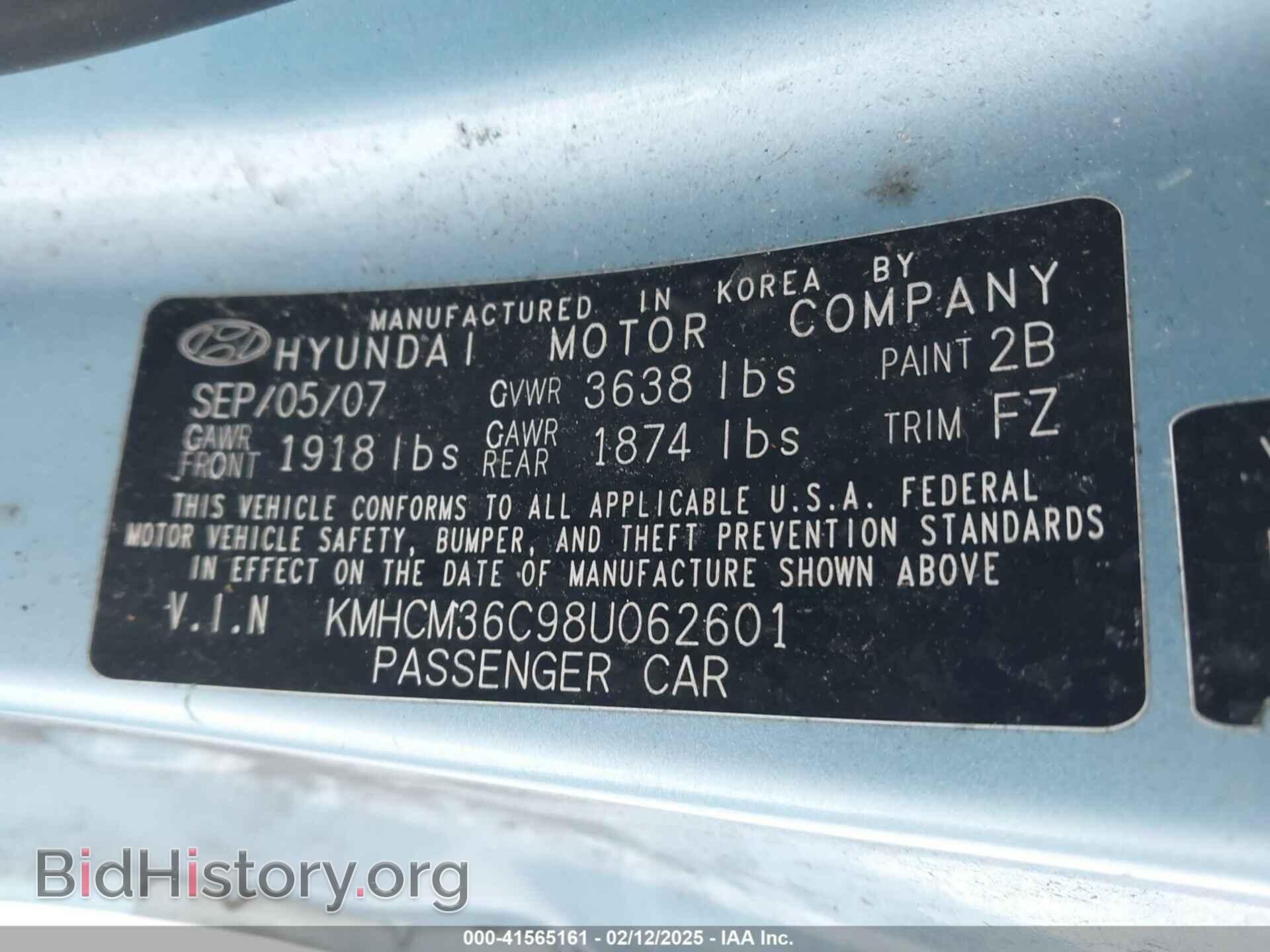 2008 HYUNDAI ACCENT - VIN: KMHCM36C98U062601 - Фото 9