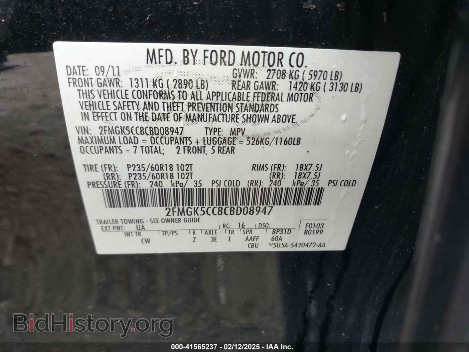 2012 FORD FLEX - VIN: 2FMGK5CC8CBD08947 - Photo 9