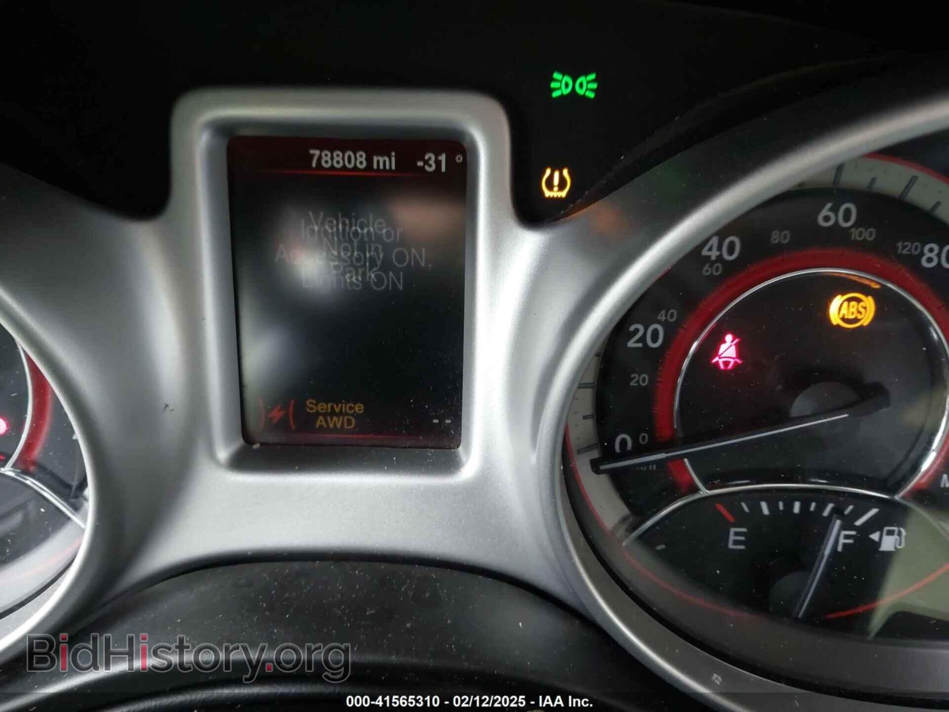 2016 DODGE JOURNEY - VIN: 3C4PDDBG7GT140824 - Фото 7