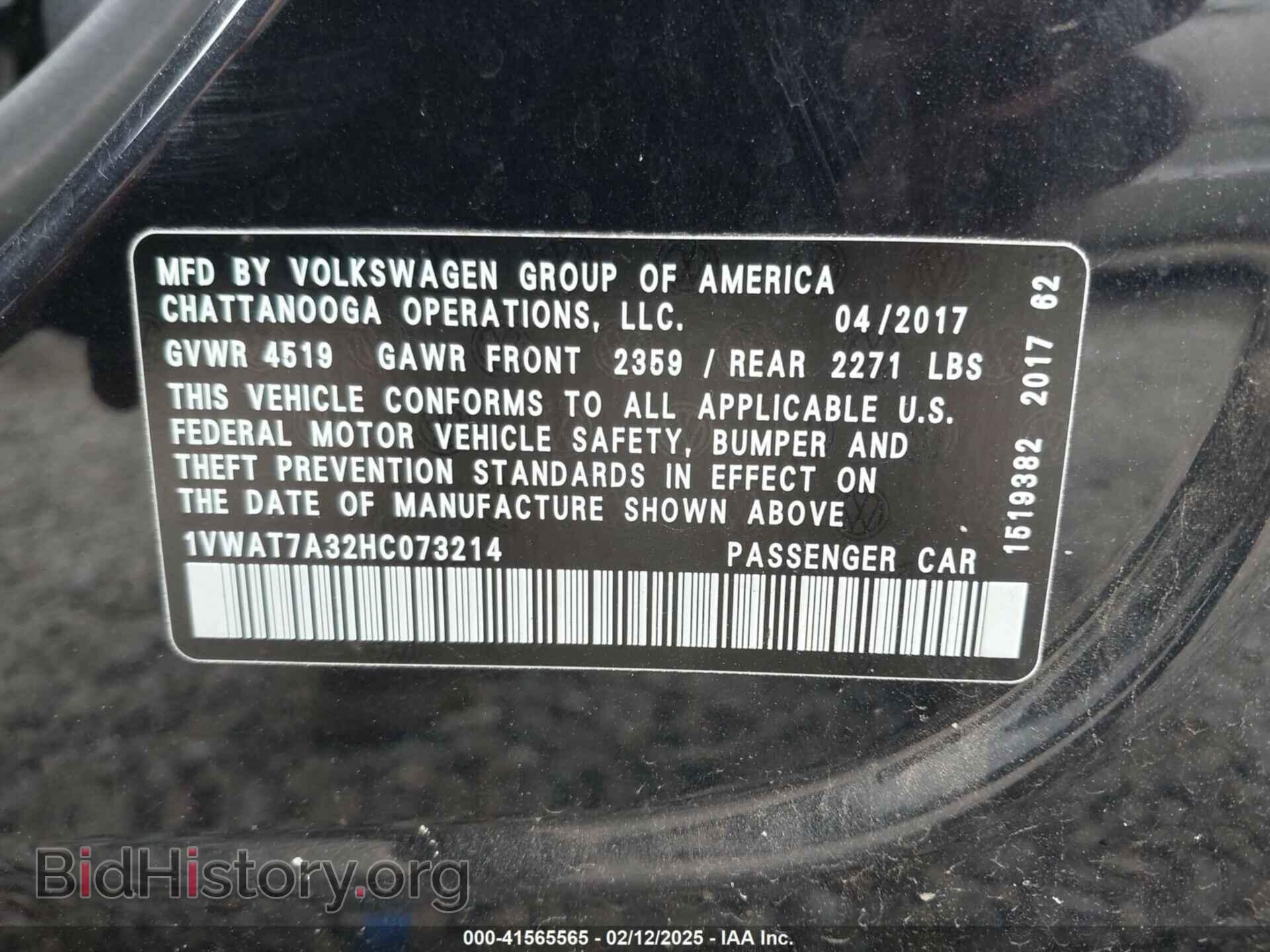 2017 VOLKSWAGEN PASSAT - VIN: 1VWAT7A32HC073214 - Фото 9