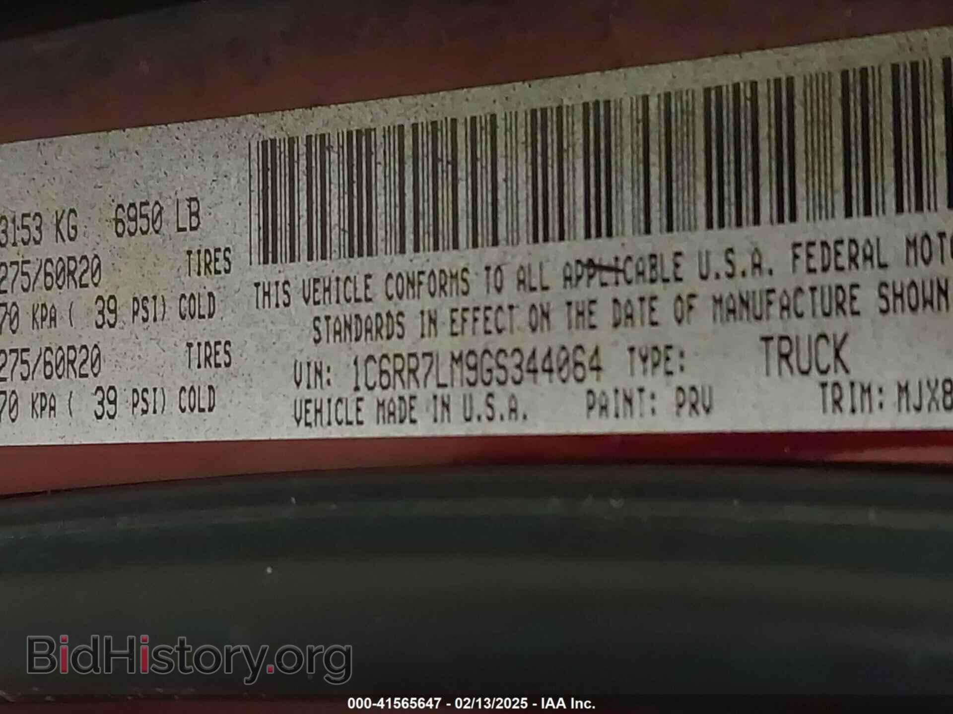 2016 RAM 1500 - VIN: 1C6RR7LM9GS344064 - Фото 9