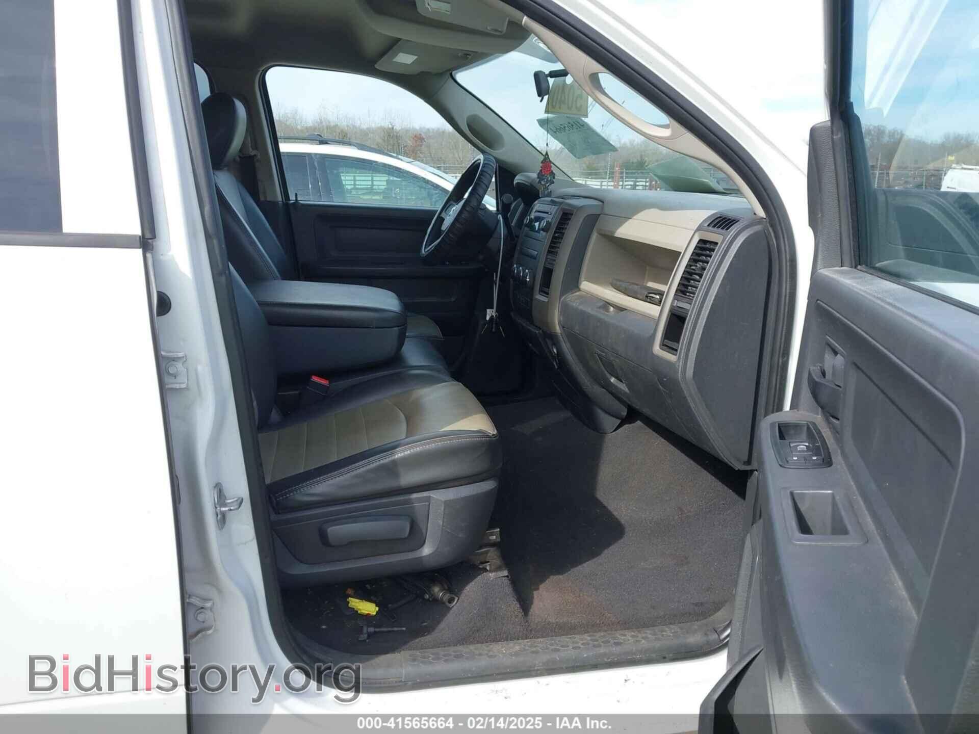 2012 RAM 1500 - VIN: 1C6RD6FTXCS156708 - Photo 5