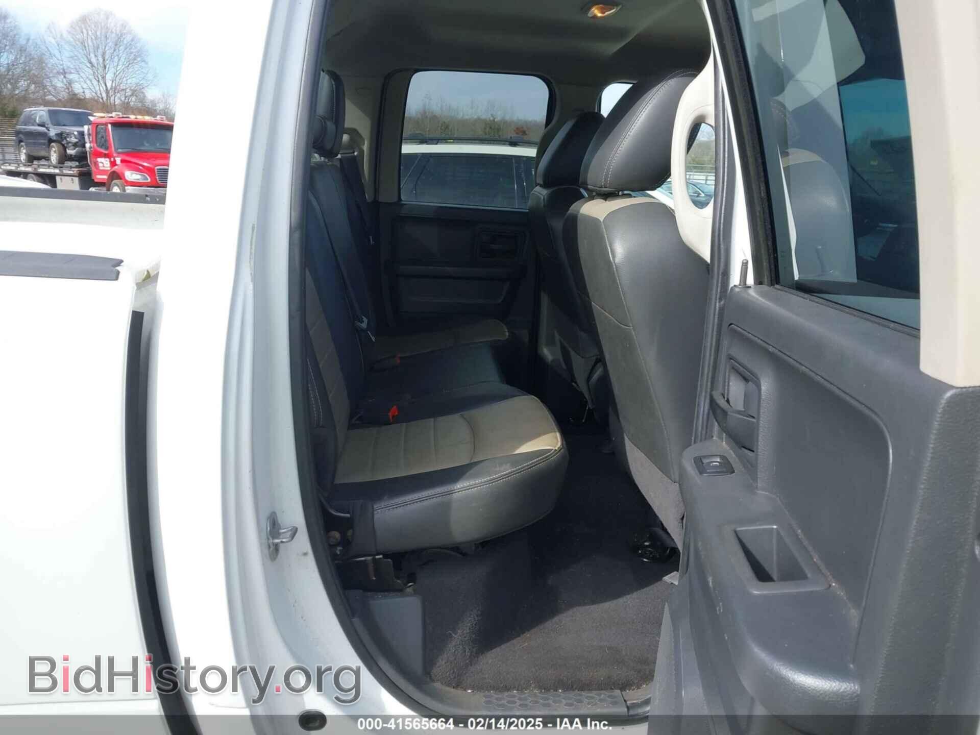 2012 RAM 1500 - VIN: 1C6RD6FTXCS156708 - Photo 8