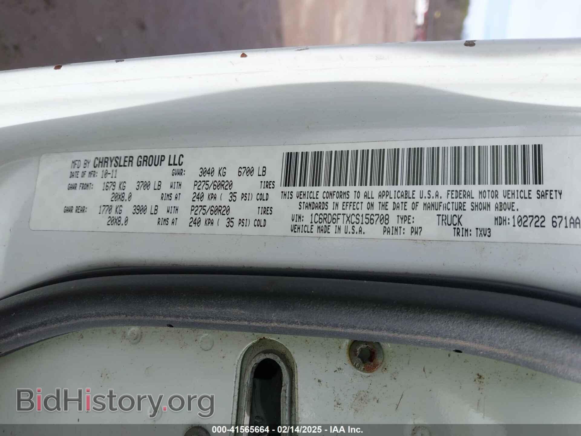 2012 RAM 1500 - VIN: 1C6RD6FTXCS156708 - Photo 9