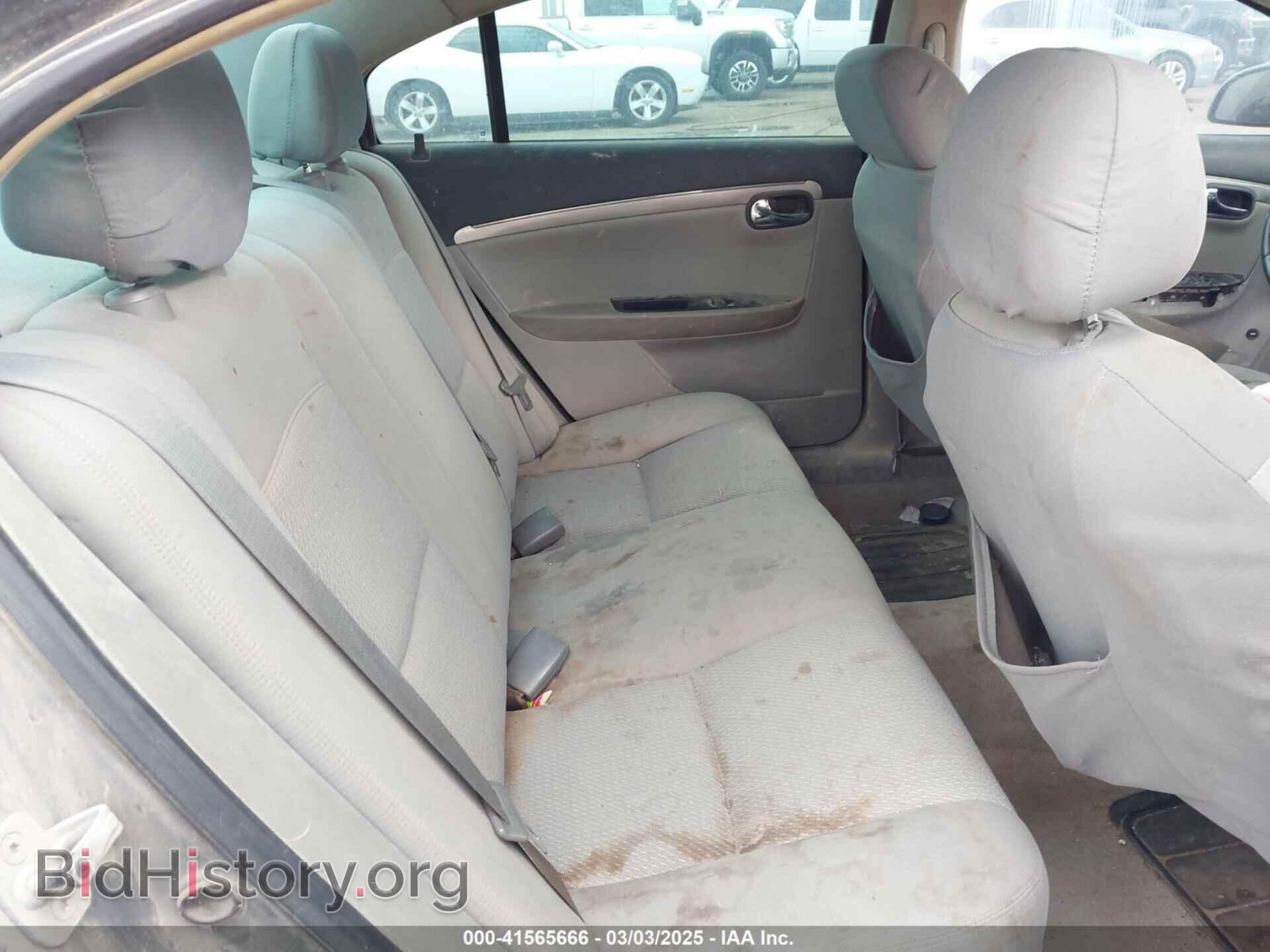 2009 SATURN AURA - VIN: 1G8ZS57B39F151750 - Фото 8